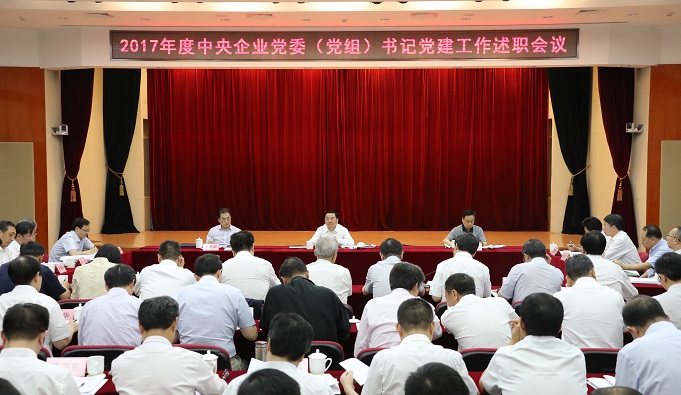 bbin·宝盈(中国集团)官方网站