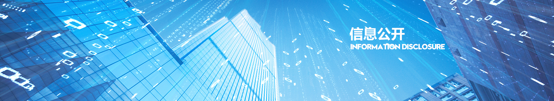 bbin·宝盈(中国集团)官方网站