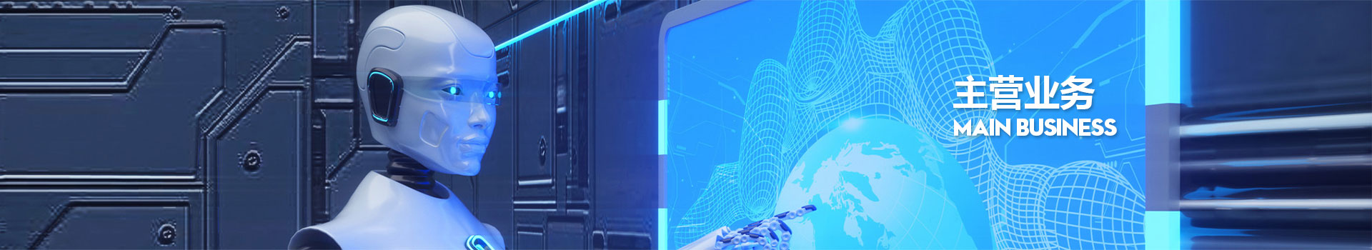 bbin·宝盈(中国集团)官方网站