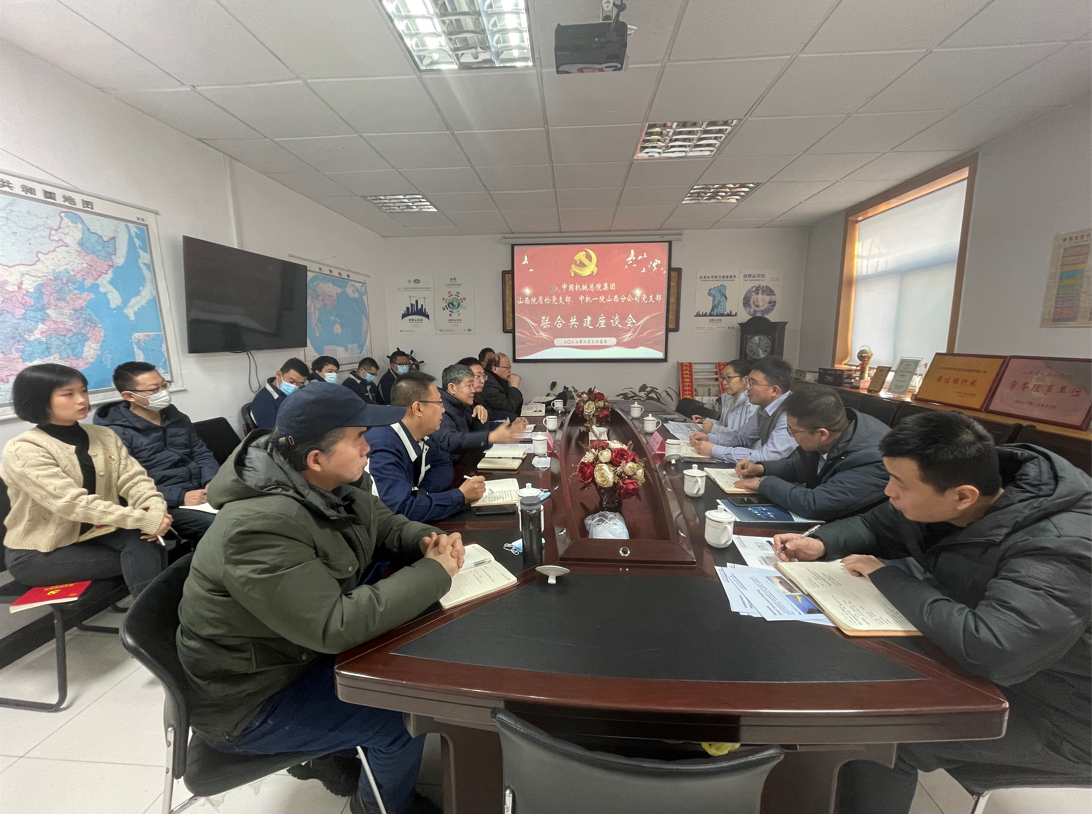 bbin·宝盈(中国集团)官方网站