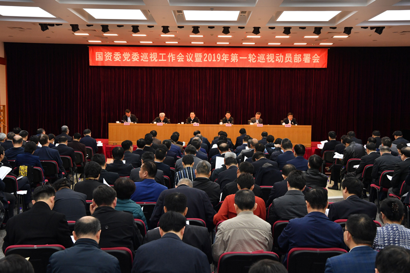 bbin·宝盈(中国集团)官方网站