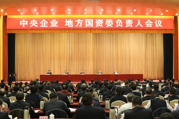 bbin·宝盈(中国集团)官方网站