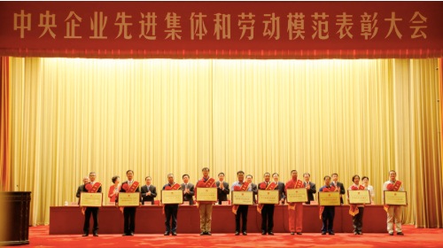 bbin·宝盈(中国集团)官方网站