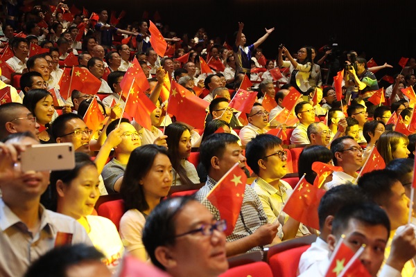 bbin·宝盈(中国集团)官方网站