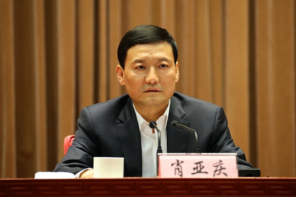 bbin·宝盈(中国集团)官方网站