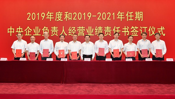 bbin·宝盈(中国集团)官方网站