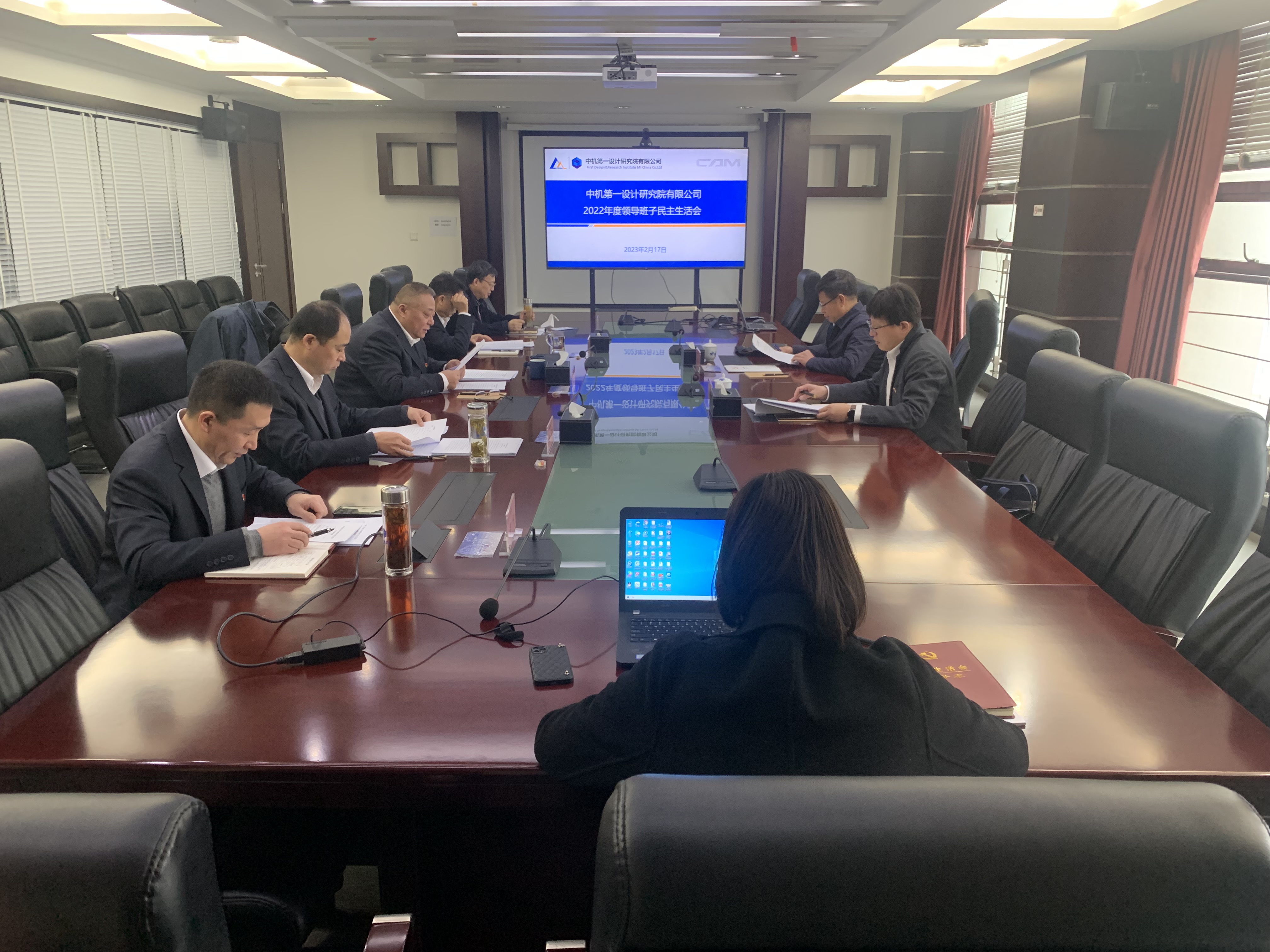 bbin·宝盈(中国集团)官方网站