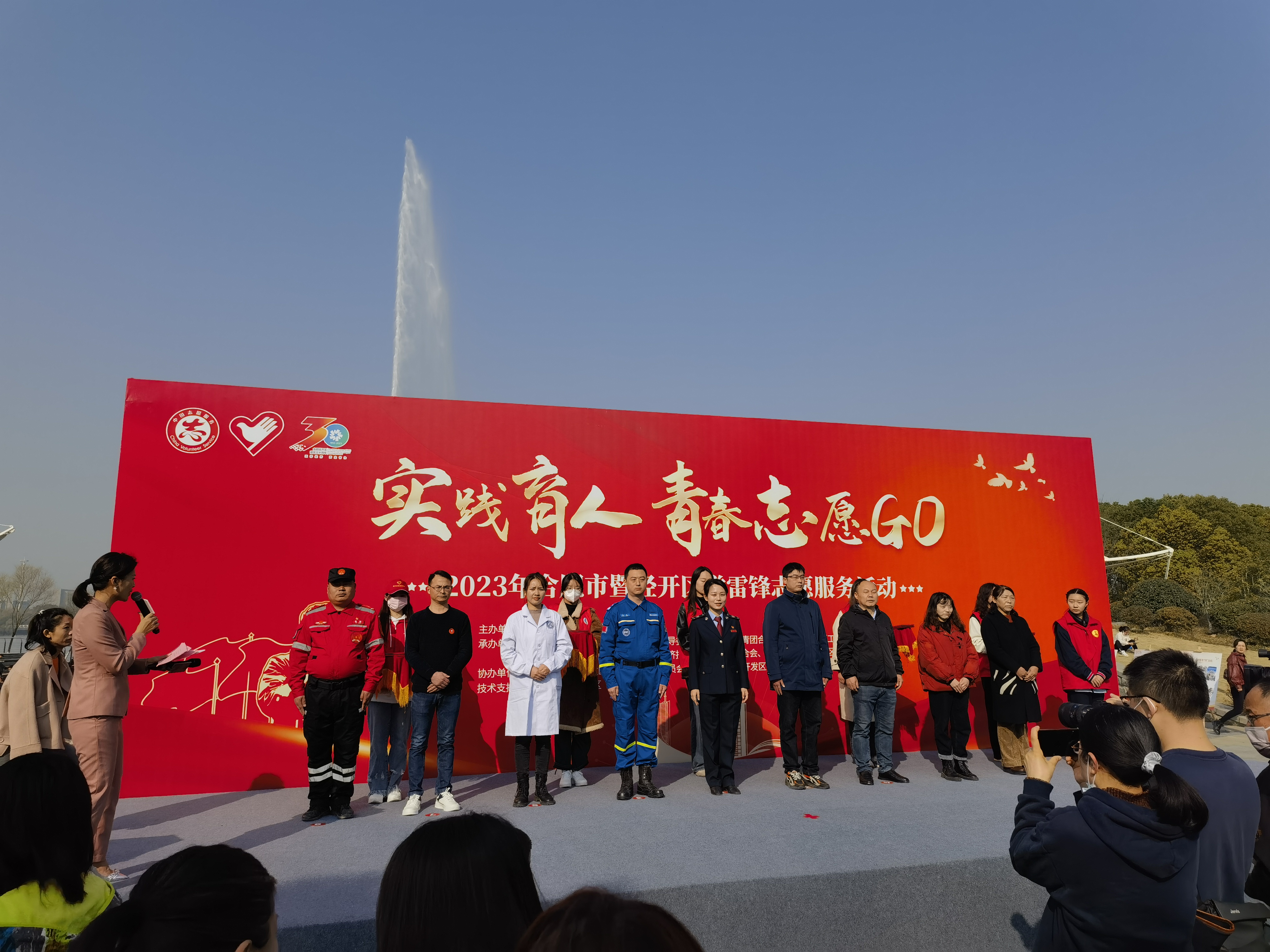 bbin·宝盈(中国集团)官方网站