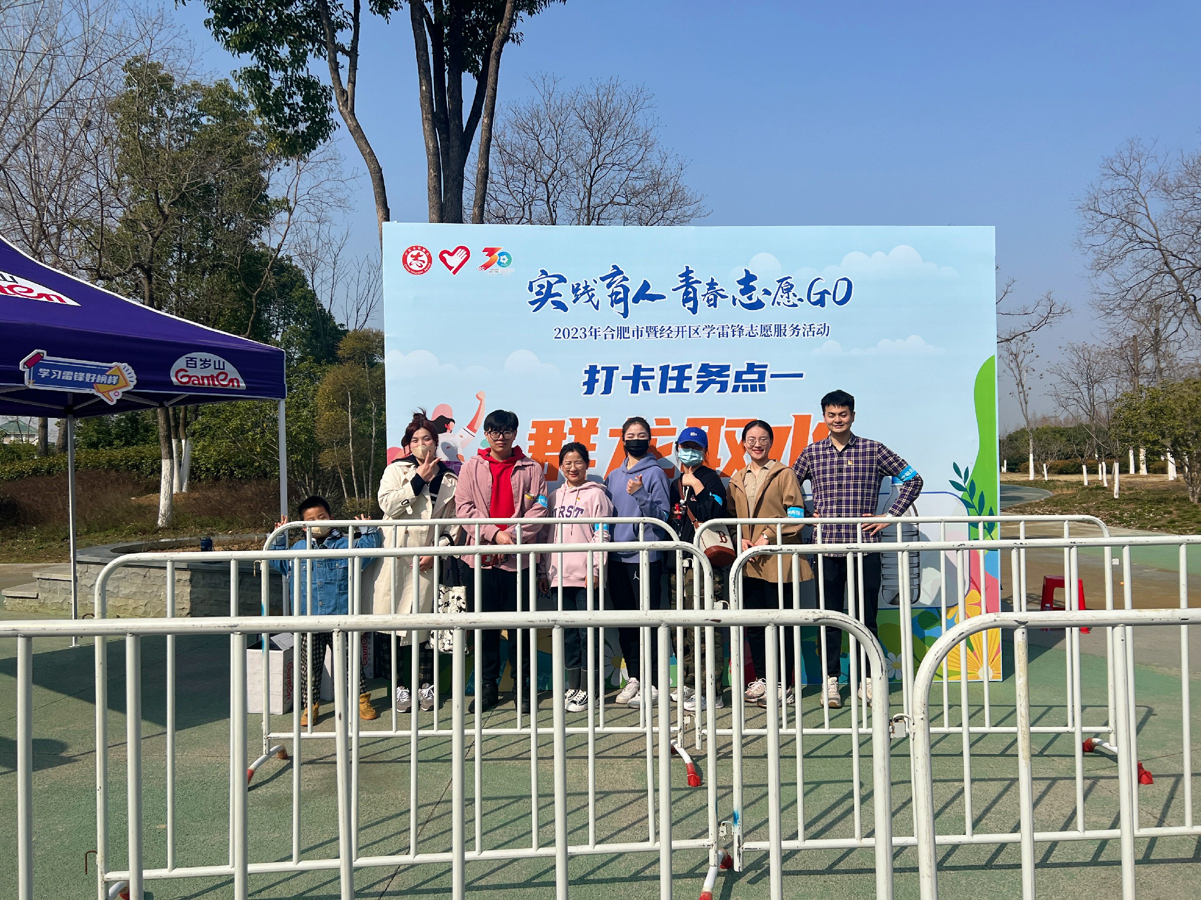 bbin·宝盈(中国集团)官方网站