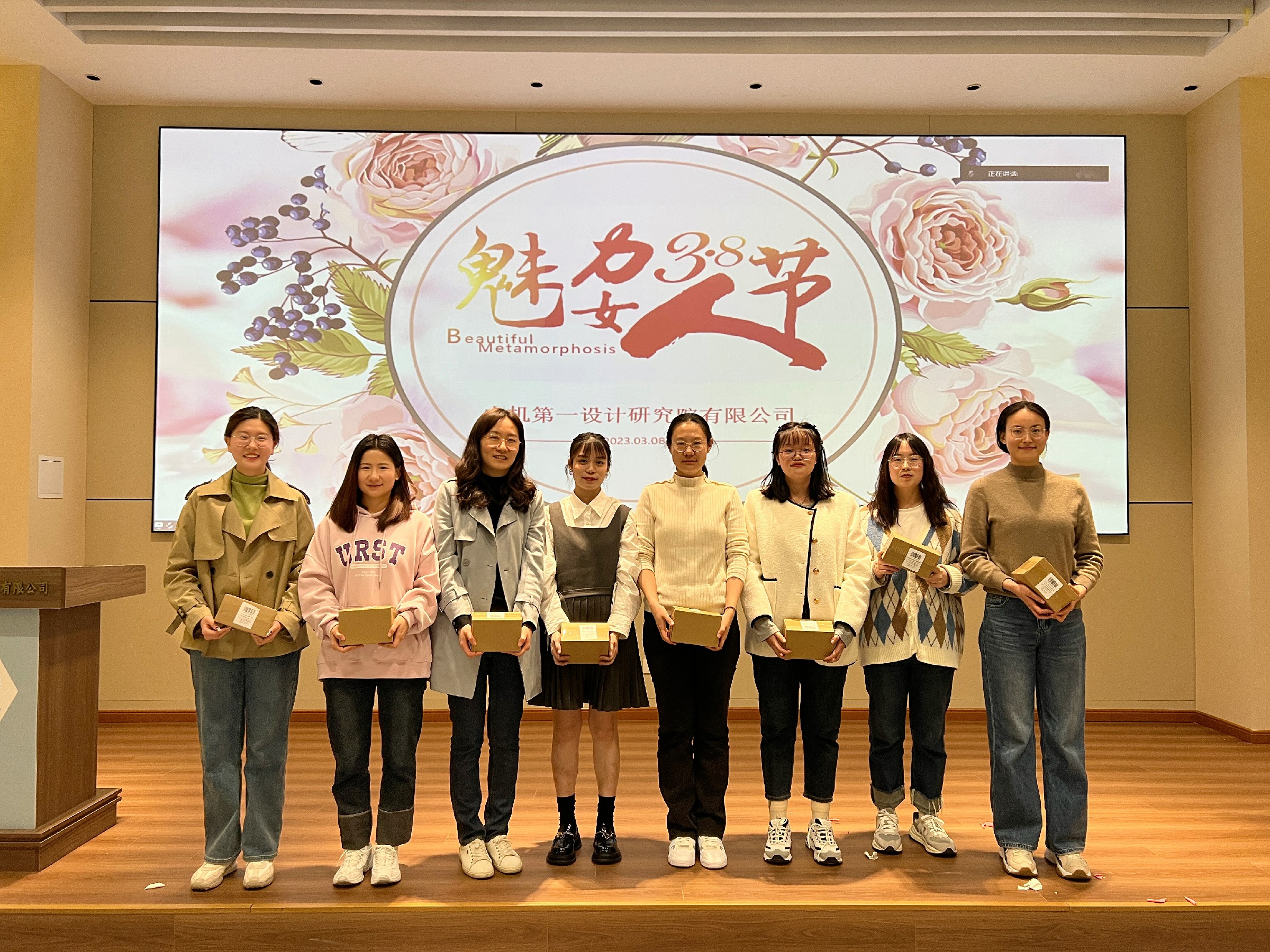 bbin·宝盈(中国集团)官方网站