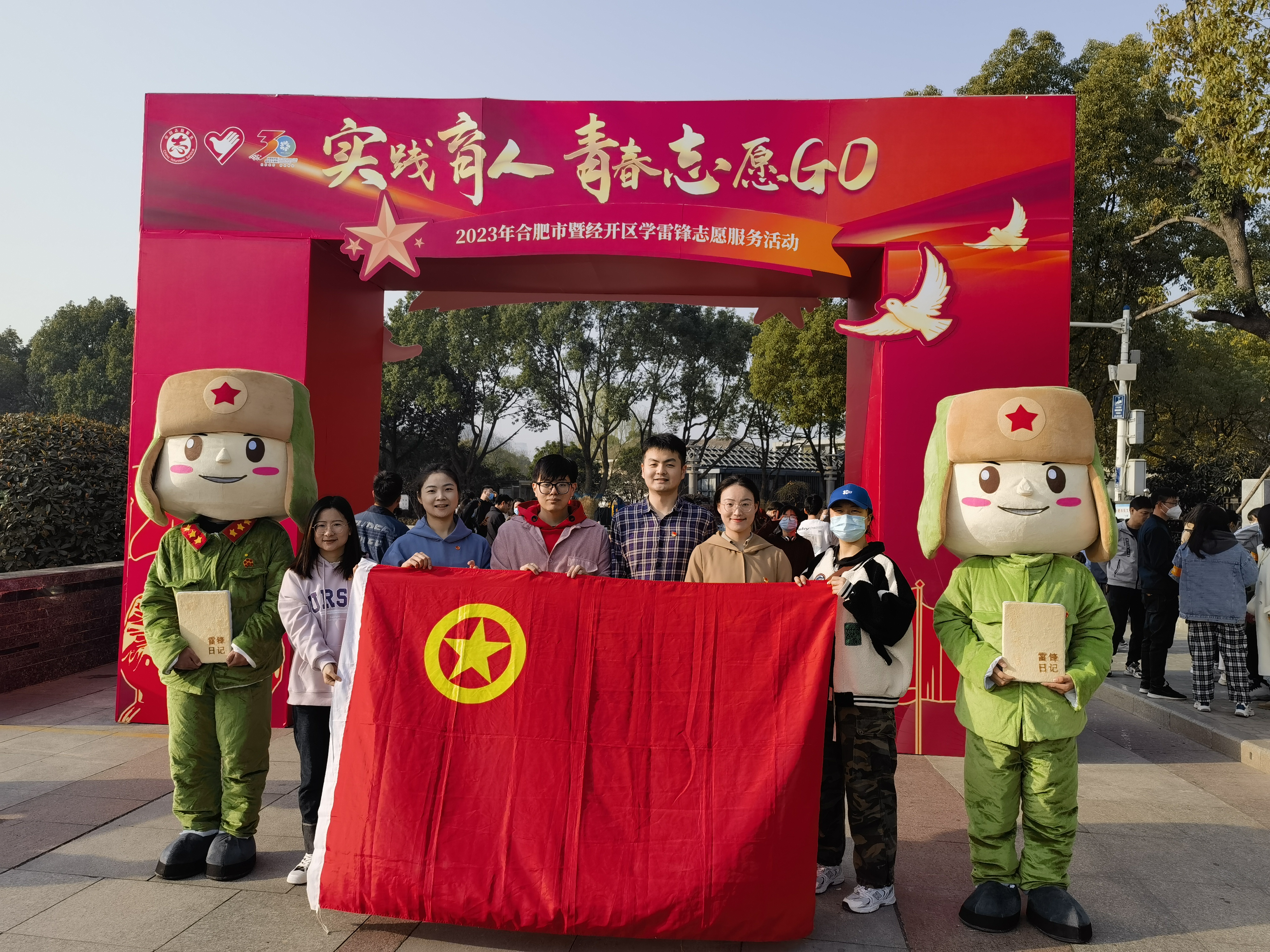 bbin·宝盈(中国集团)官方网站