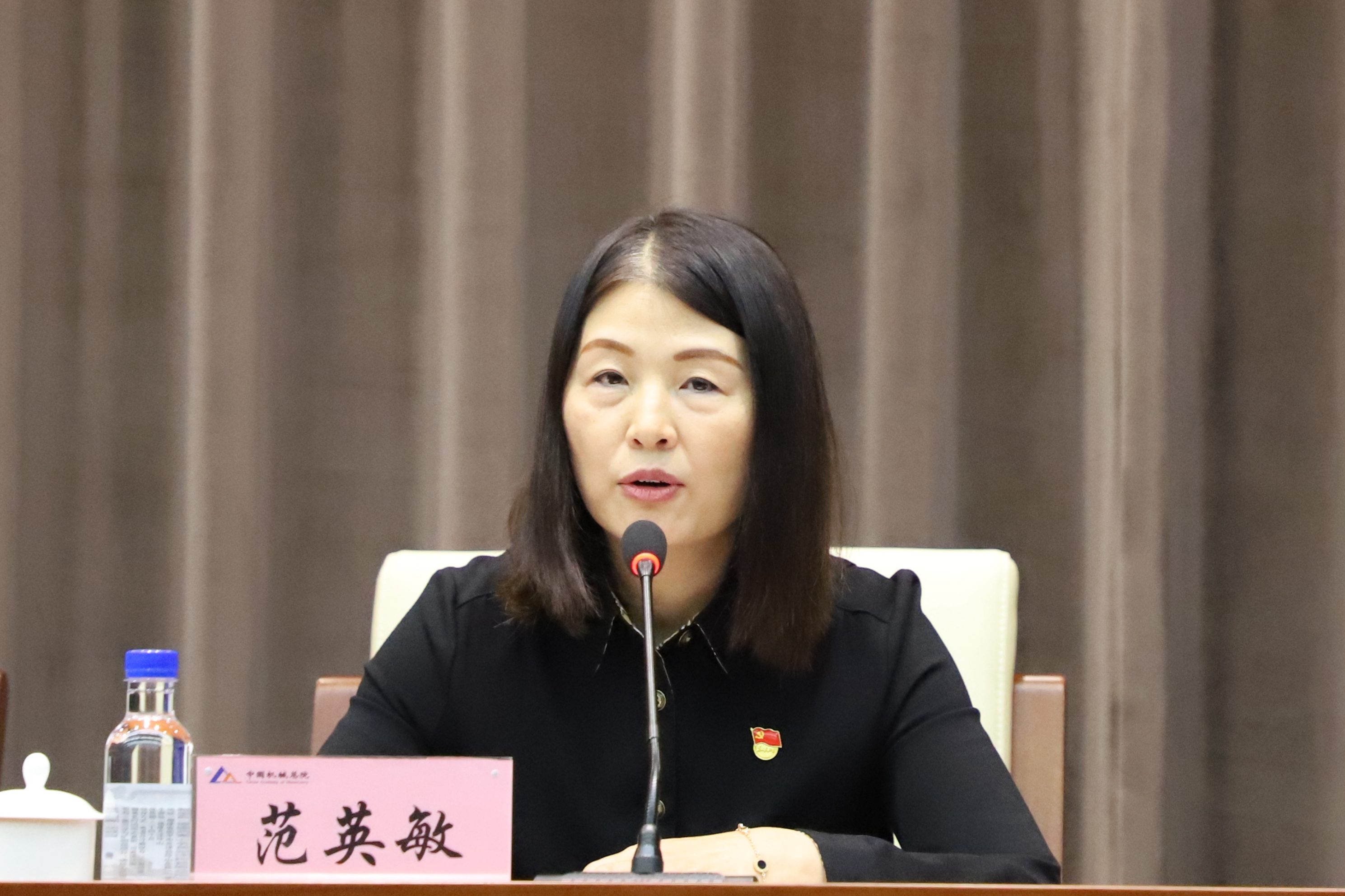 bbin·宝盈(中国集团)官方网站