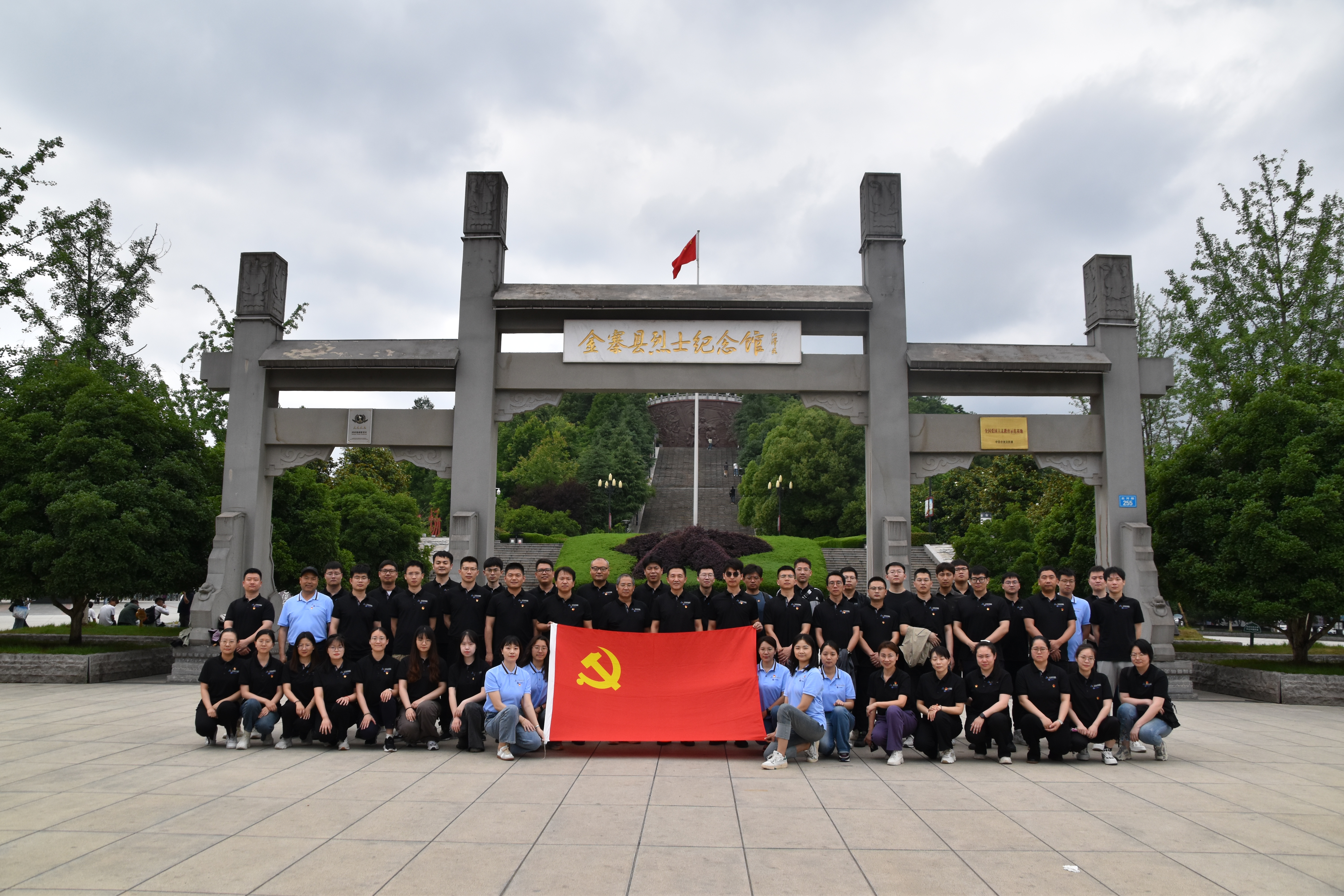 bbin·宝盈(中国集团)官方网站