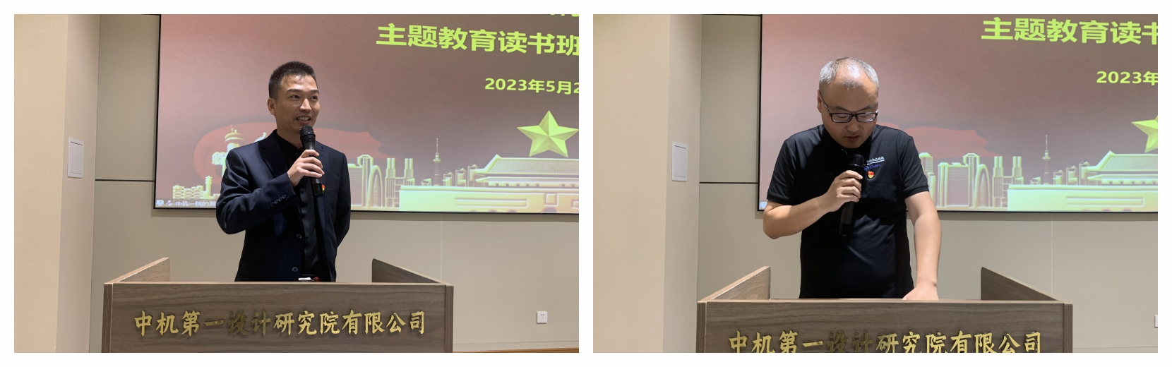 bbin·宝盈(中国集团)官方网站