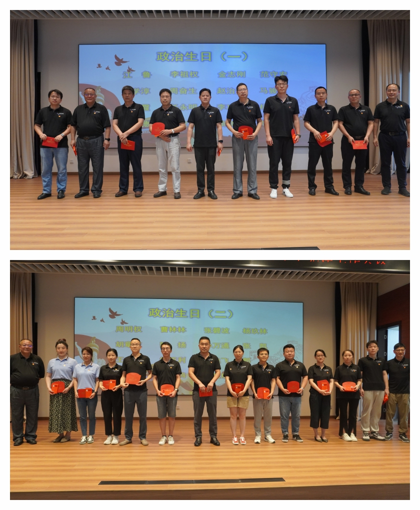 bbin·宝盈(中国集团)官方网站