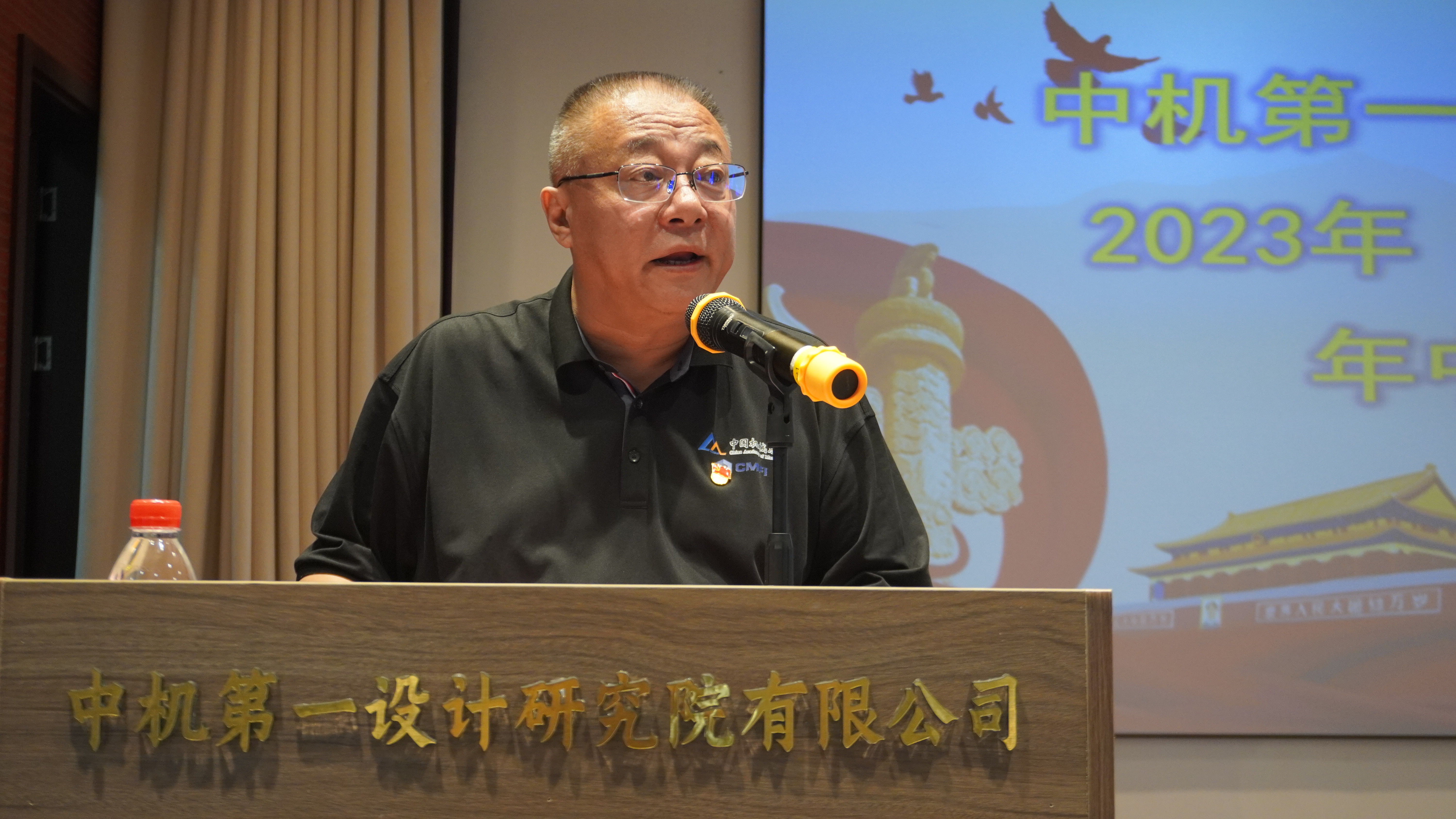 bbin·宝盈(中国集团)官方网站