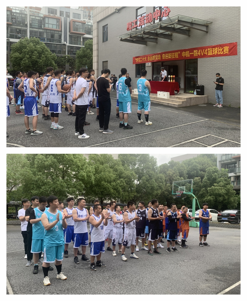 bbin·宝盈(中国集团)官方网站