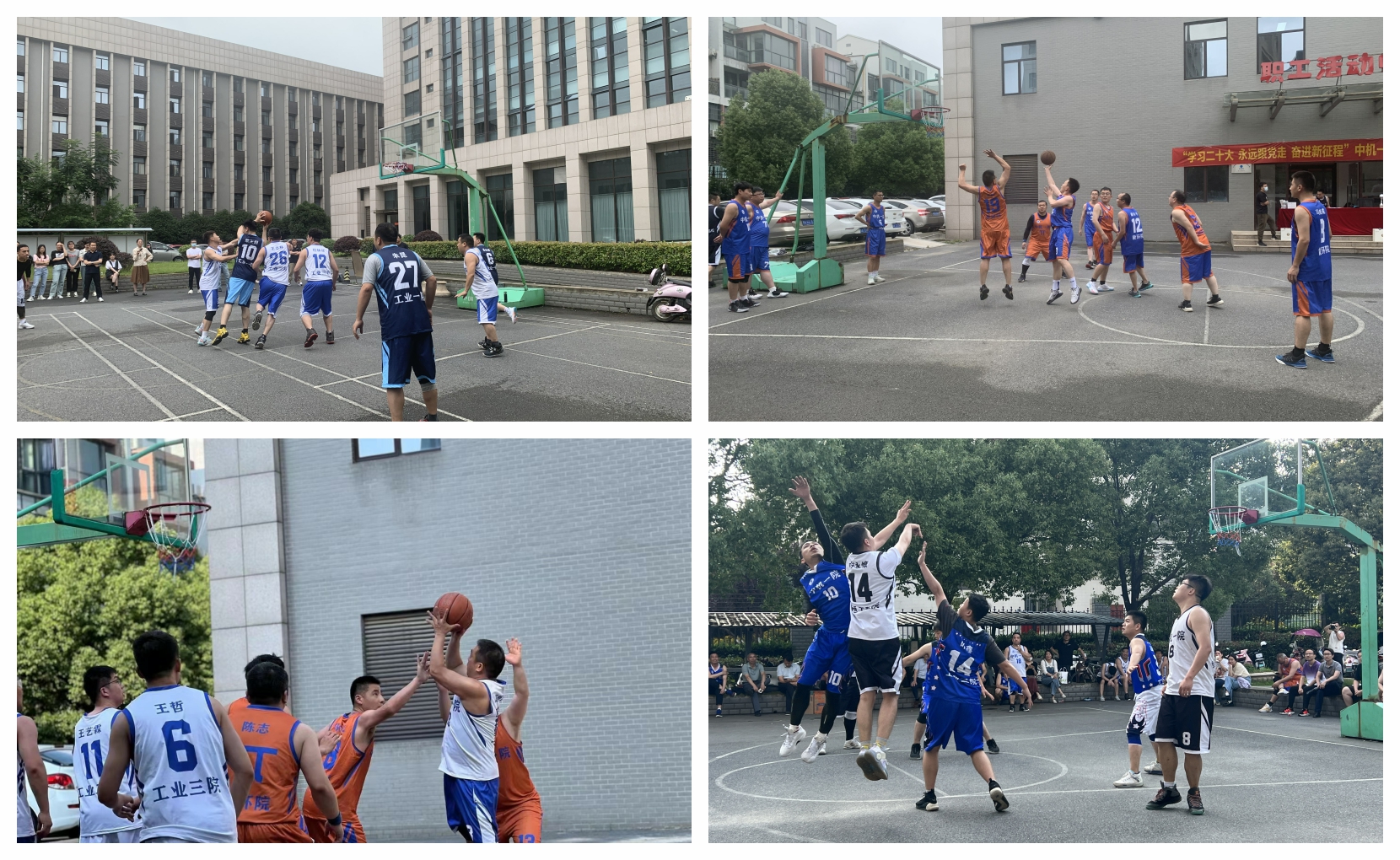 bbin·宝盈(中国集团)官方网站