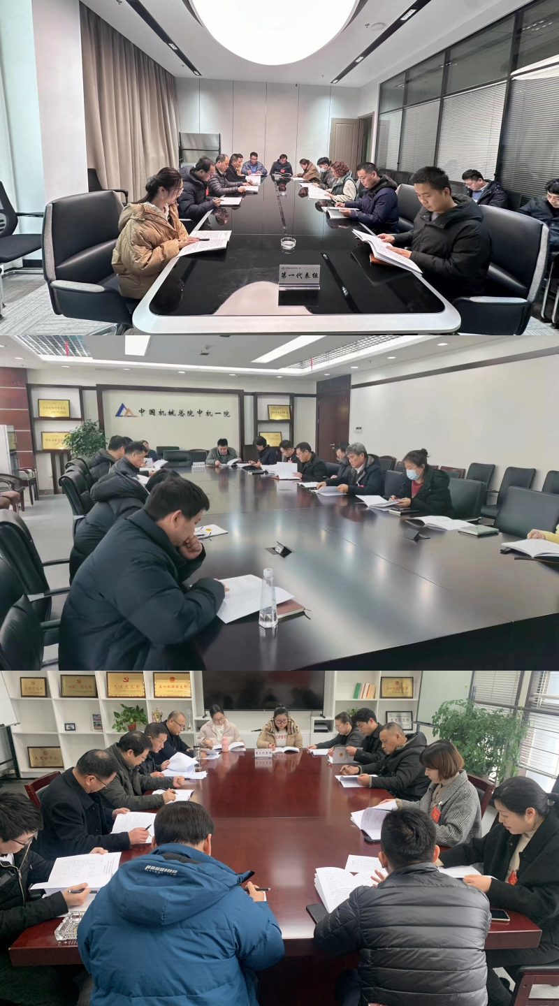 bbin·宝盈(中国集团)官方网站