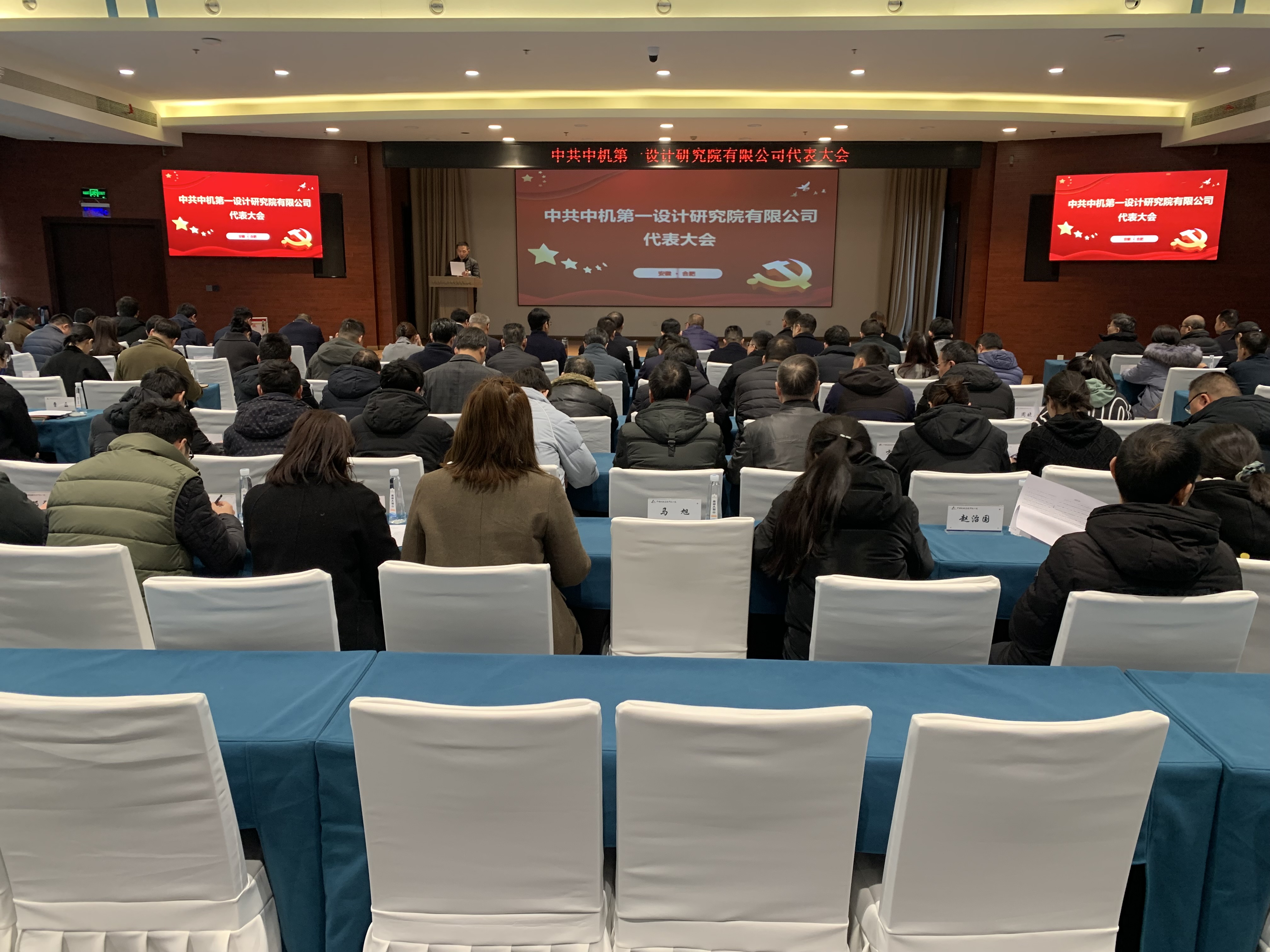 bbin·宝盈(中国集团)官方网站