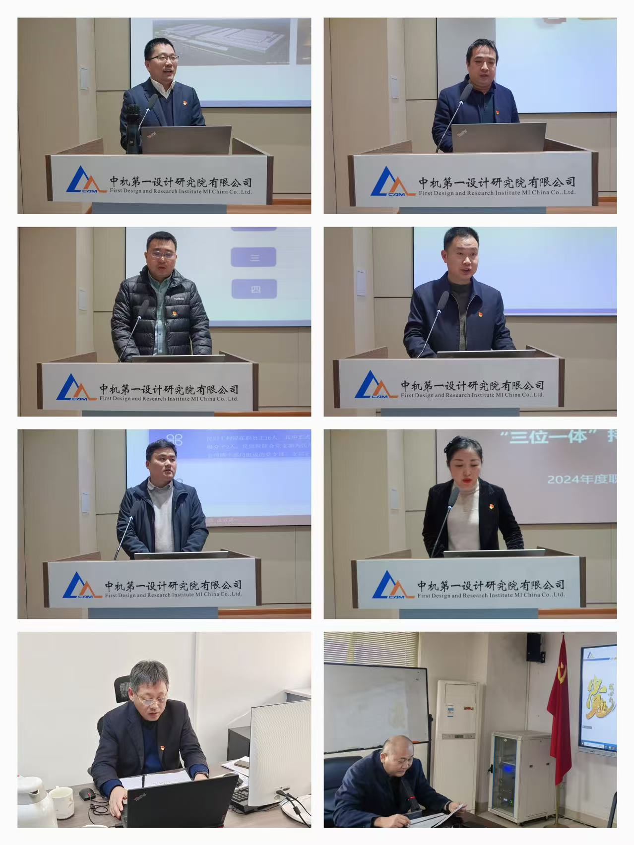 bbin·宝盈(中国集团)官方网站