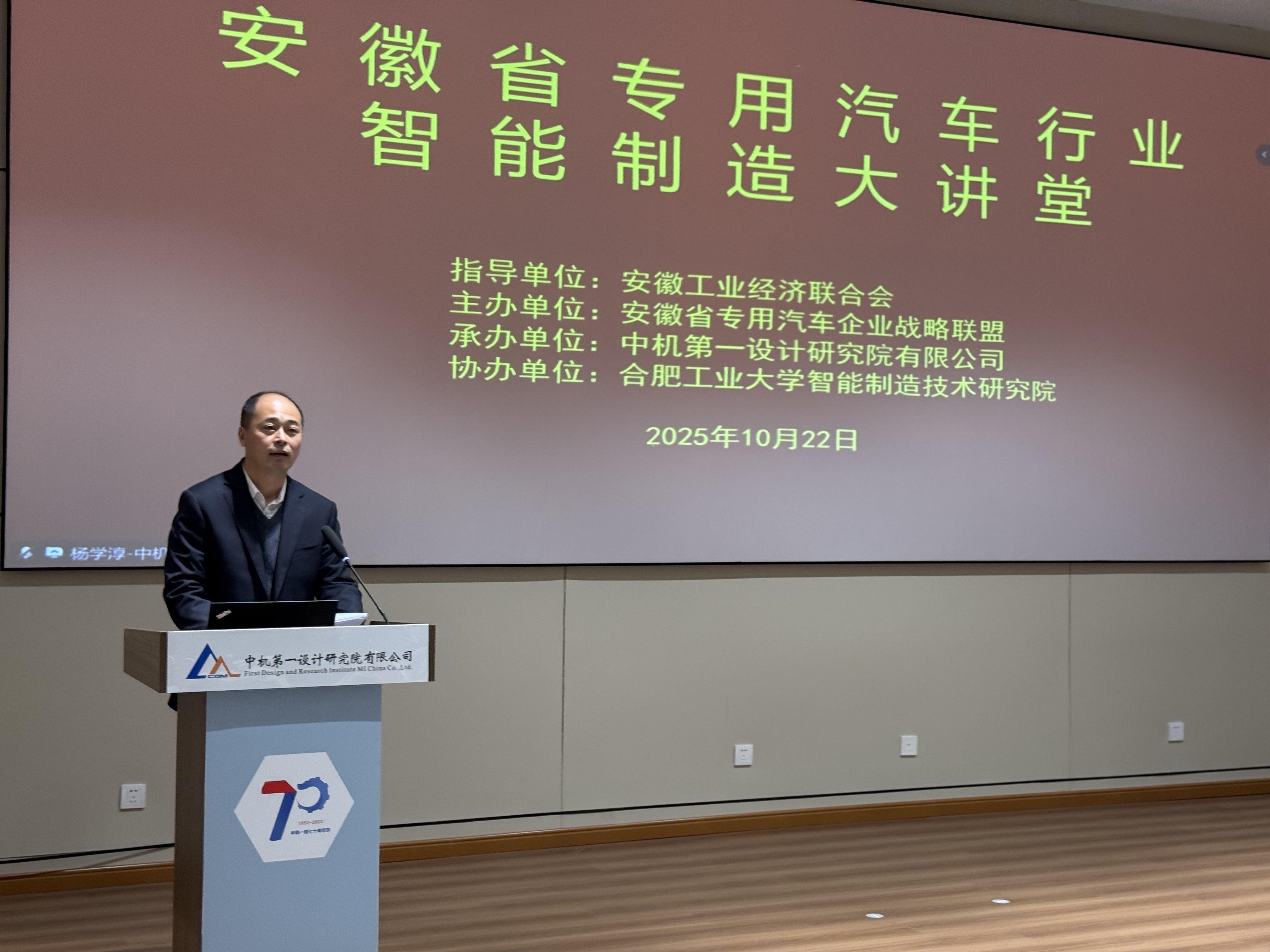 bbin·宝盈(中国集团)官方网站