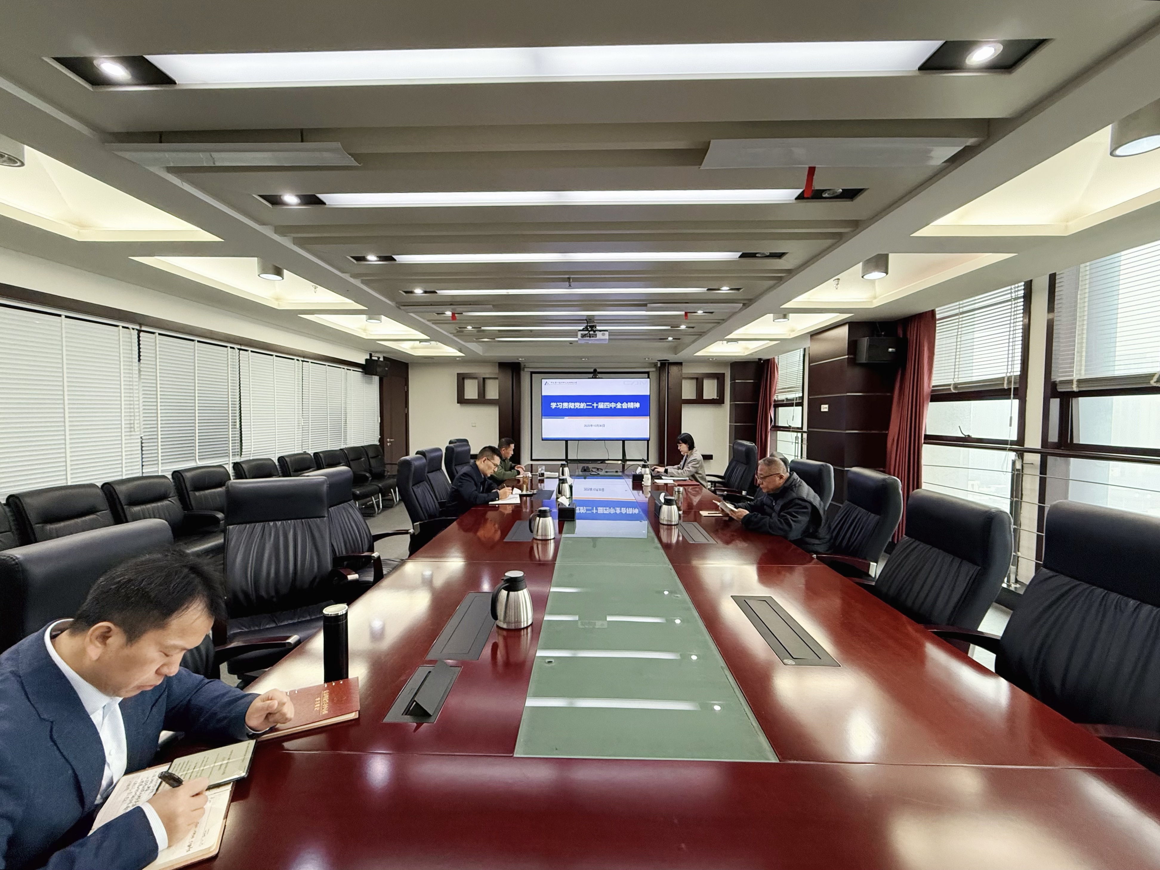 bbin·宝盈(中国集团)官方网站