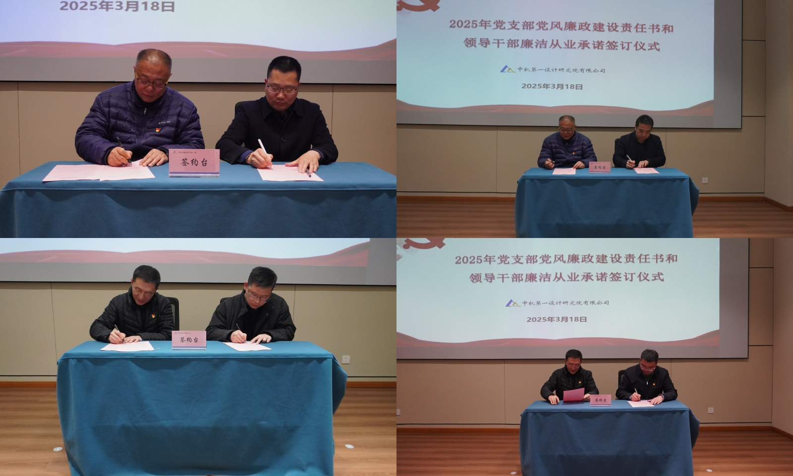 bbin·宝盈(中国集团)官方网站