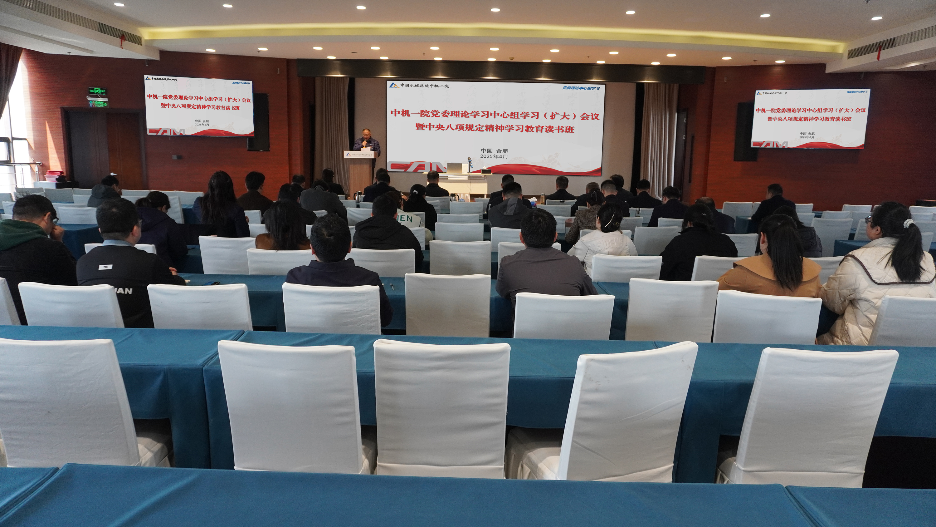 bbin·宝盈(中国集团)官方网站