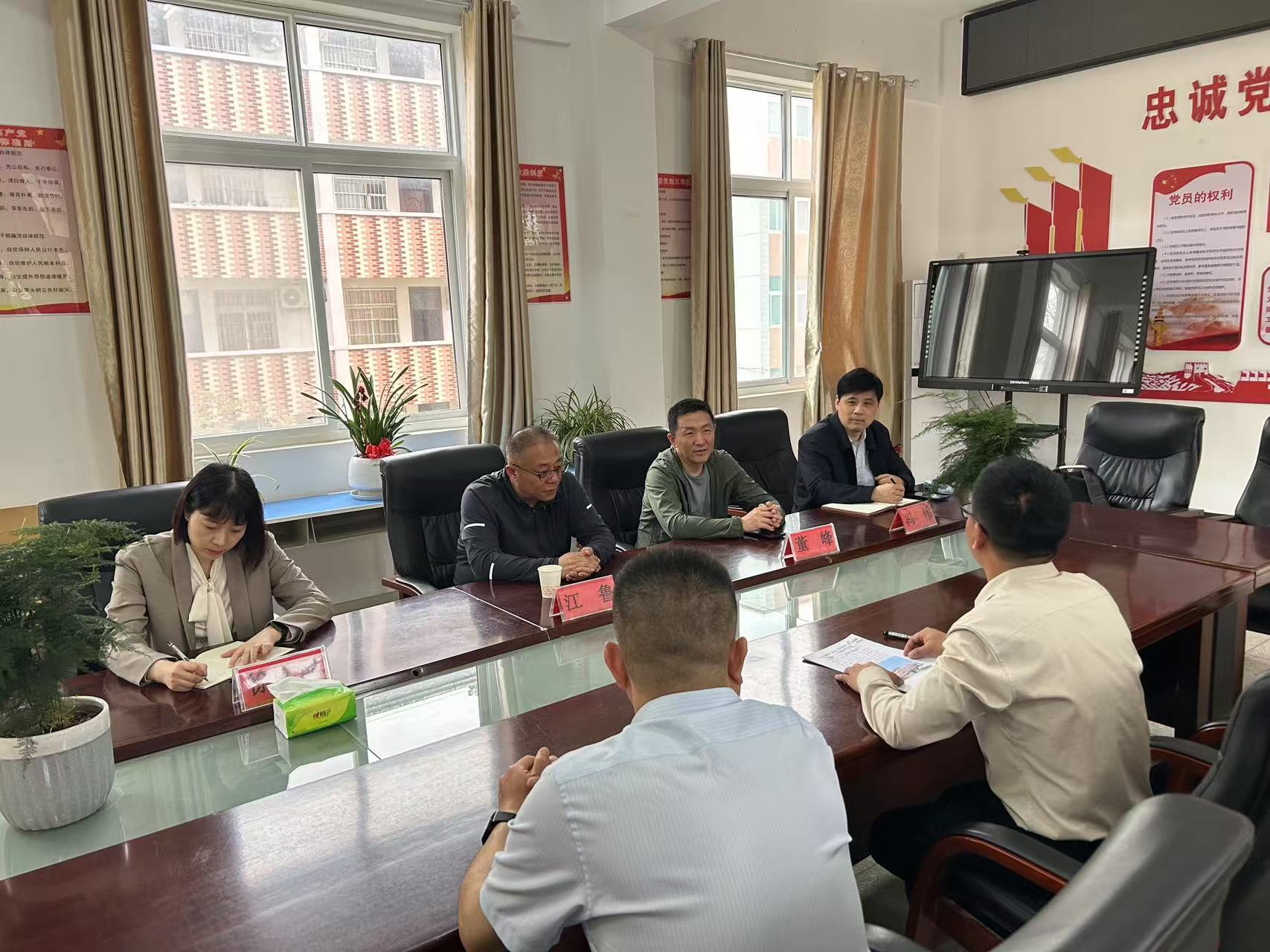 bbin·宝盈(中国集团)官方网站