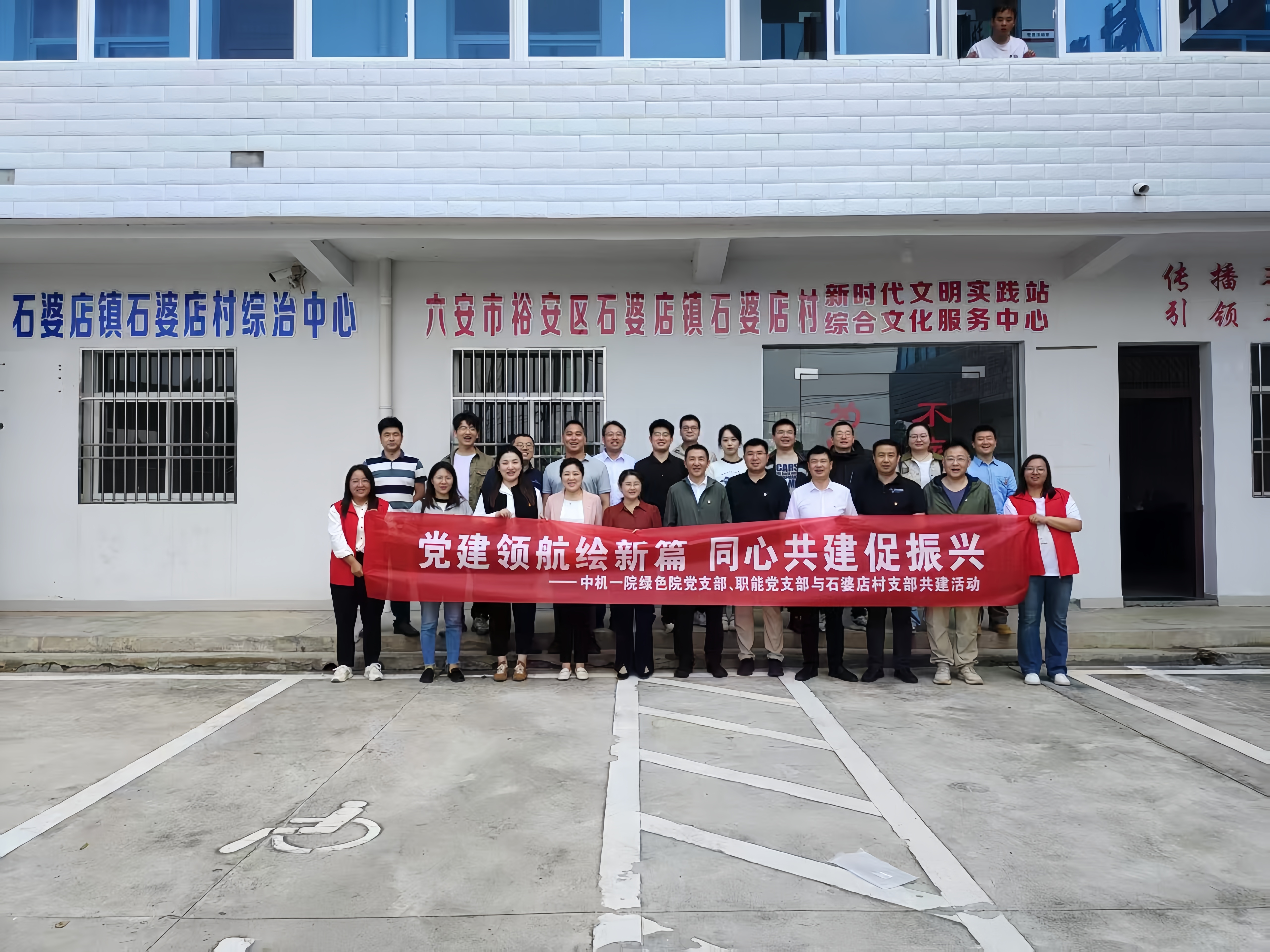 bbin·宝盈(中国集团)官方网站