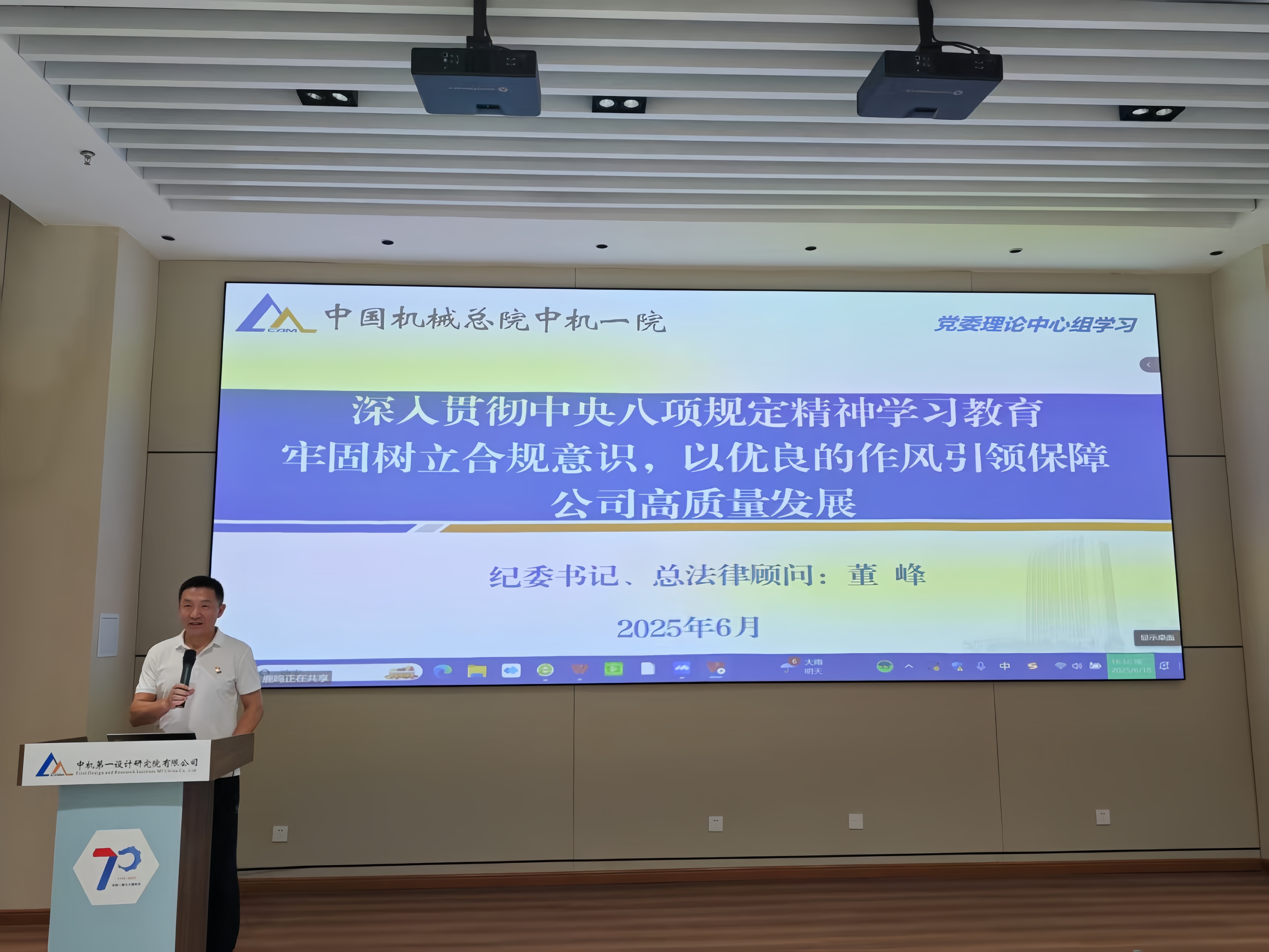 bbin·宝盈(中国集团)官方网站