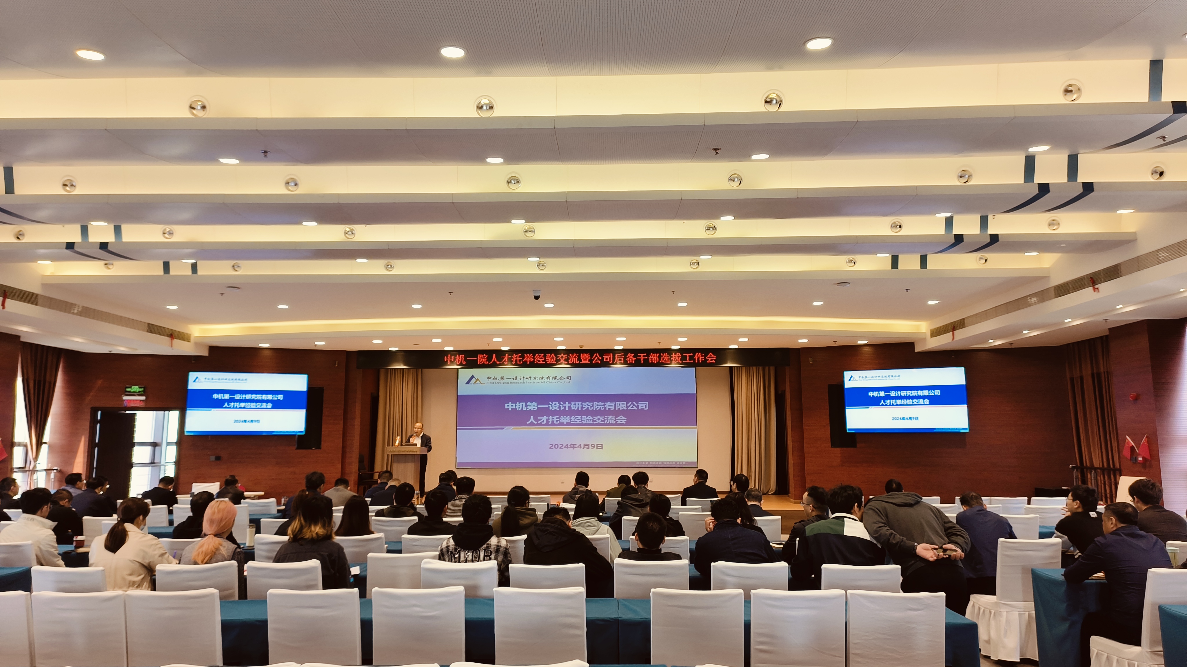 bbin·宝盈(中国集团)官方网站