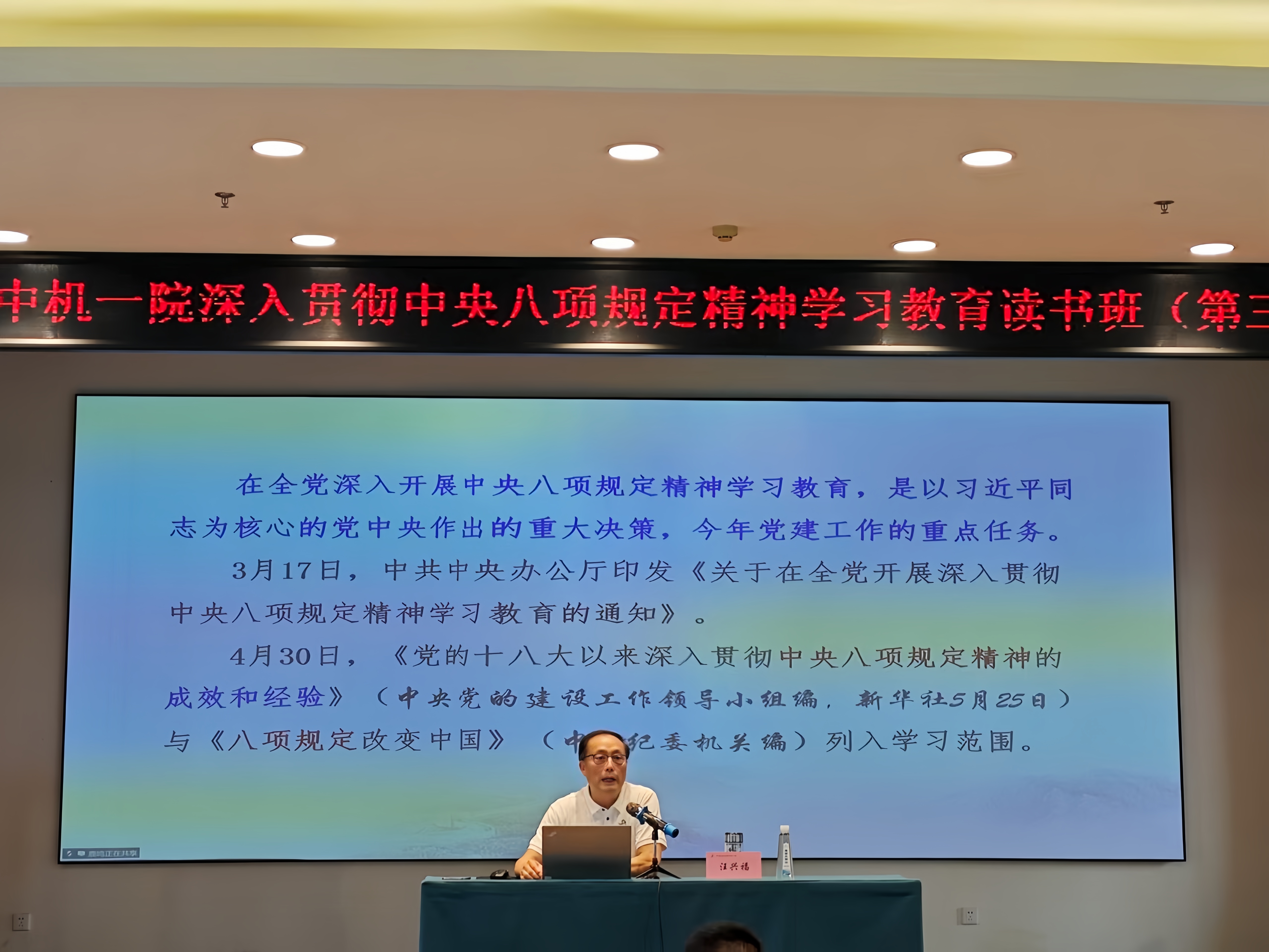 bbin·宝盈(中国集团)官方网站