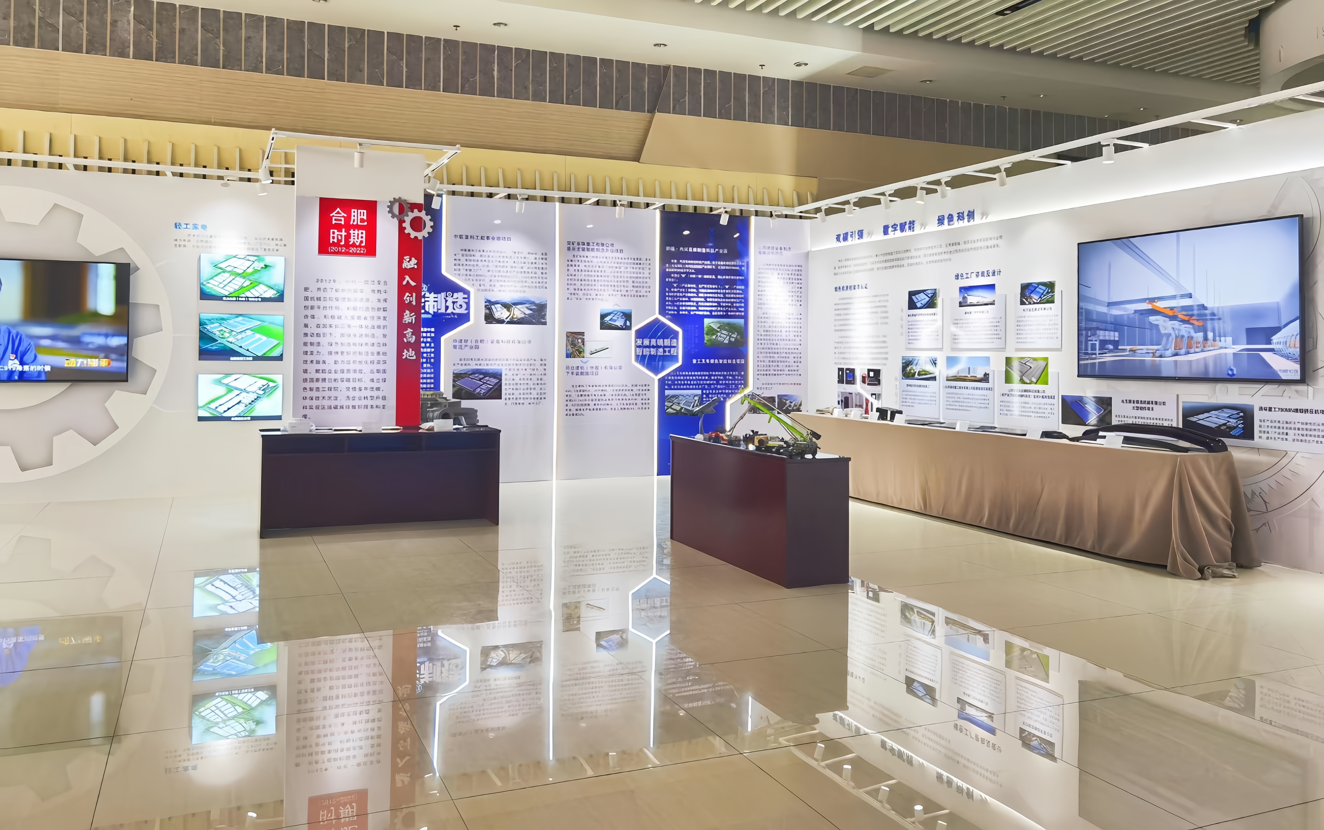 bbin·宝盈(中国集团)官方网站