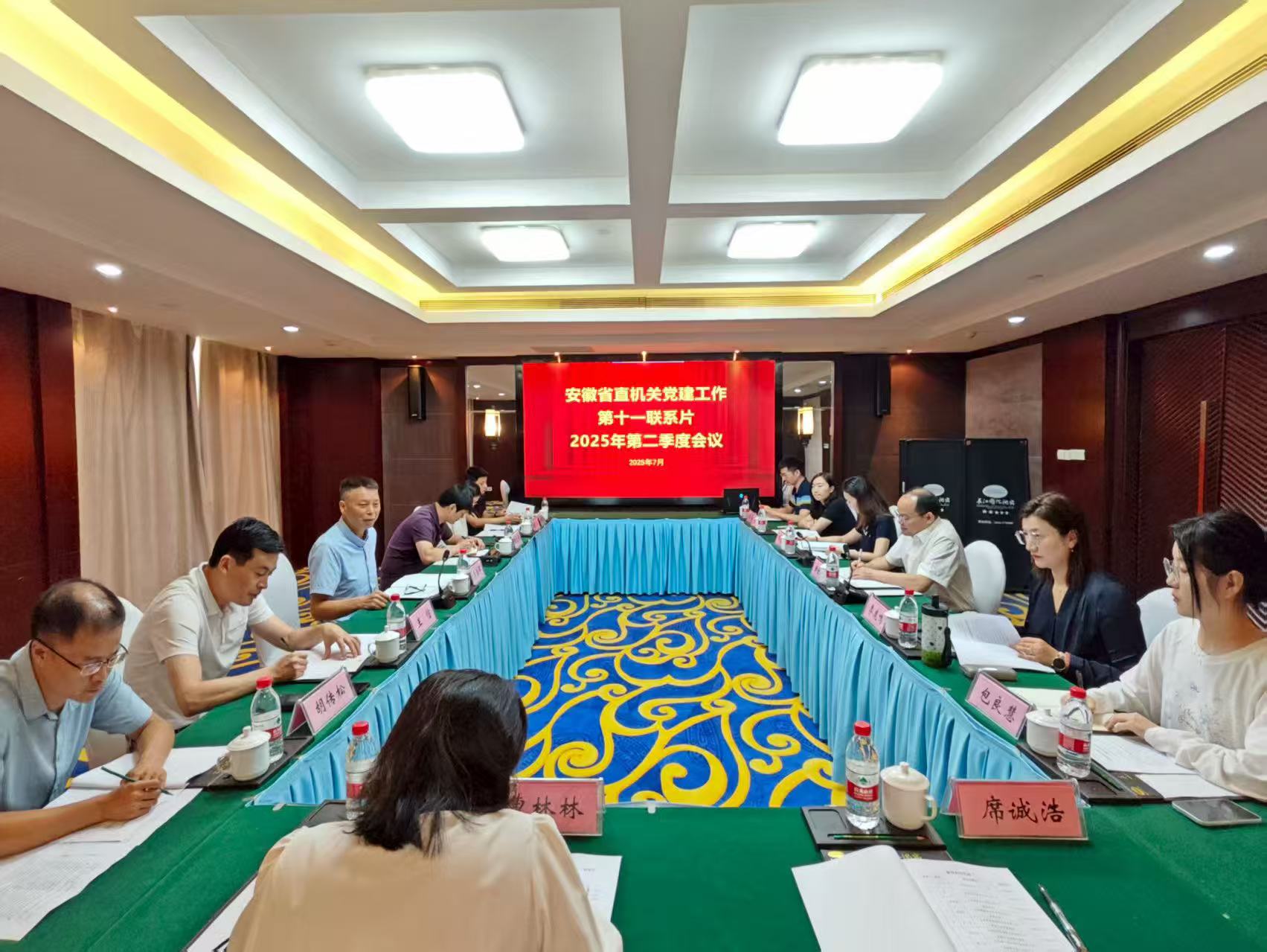 bbin·宝盈(中国集团)官方网站