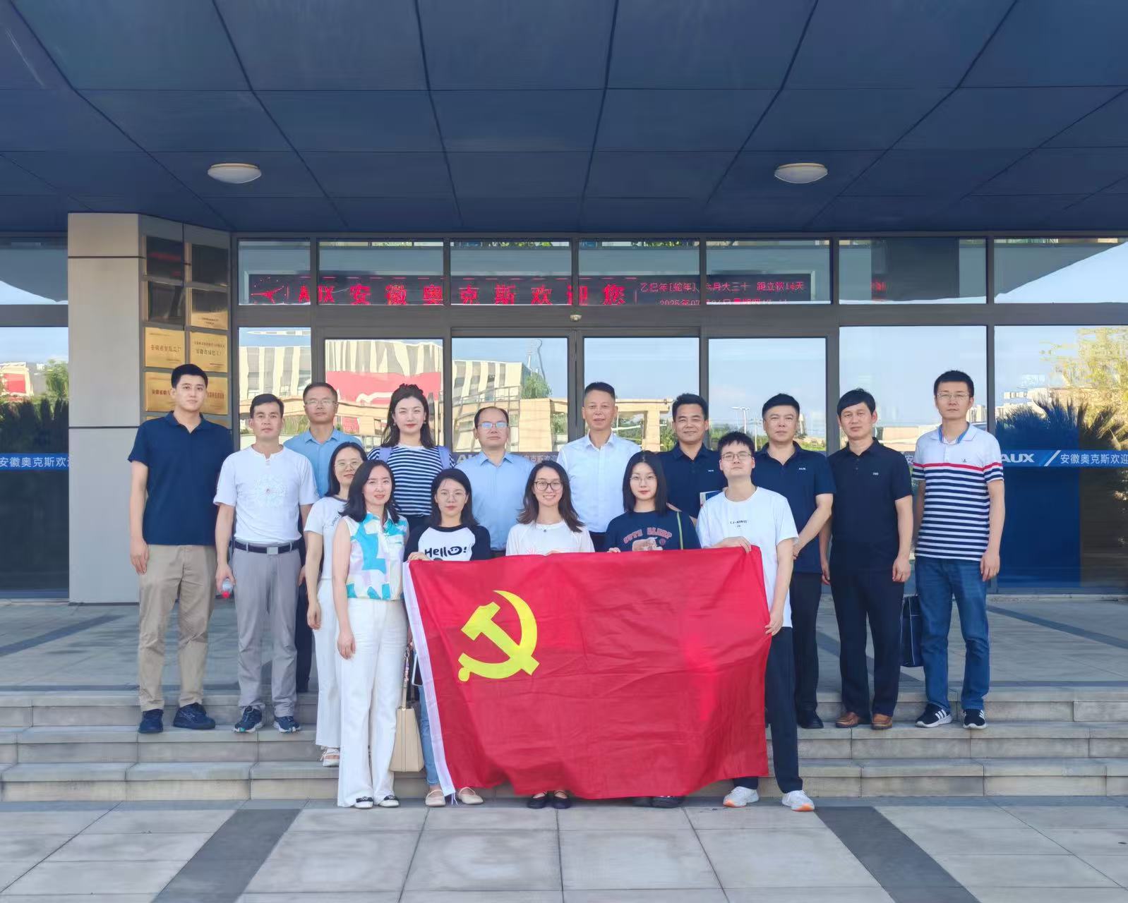 bbin·宝盈(中国集团)官方网站