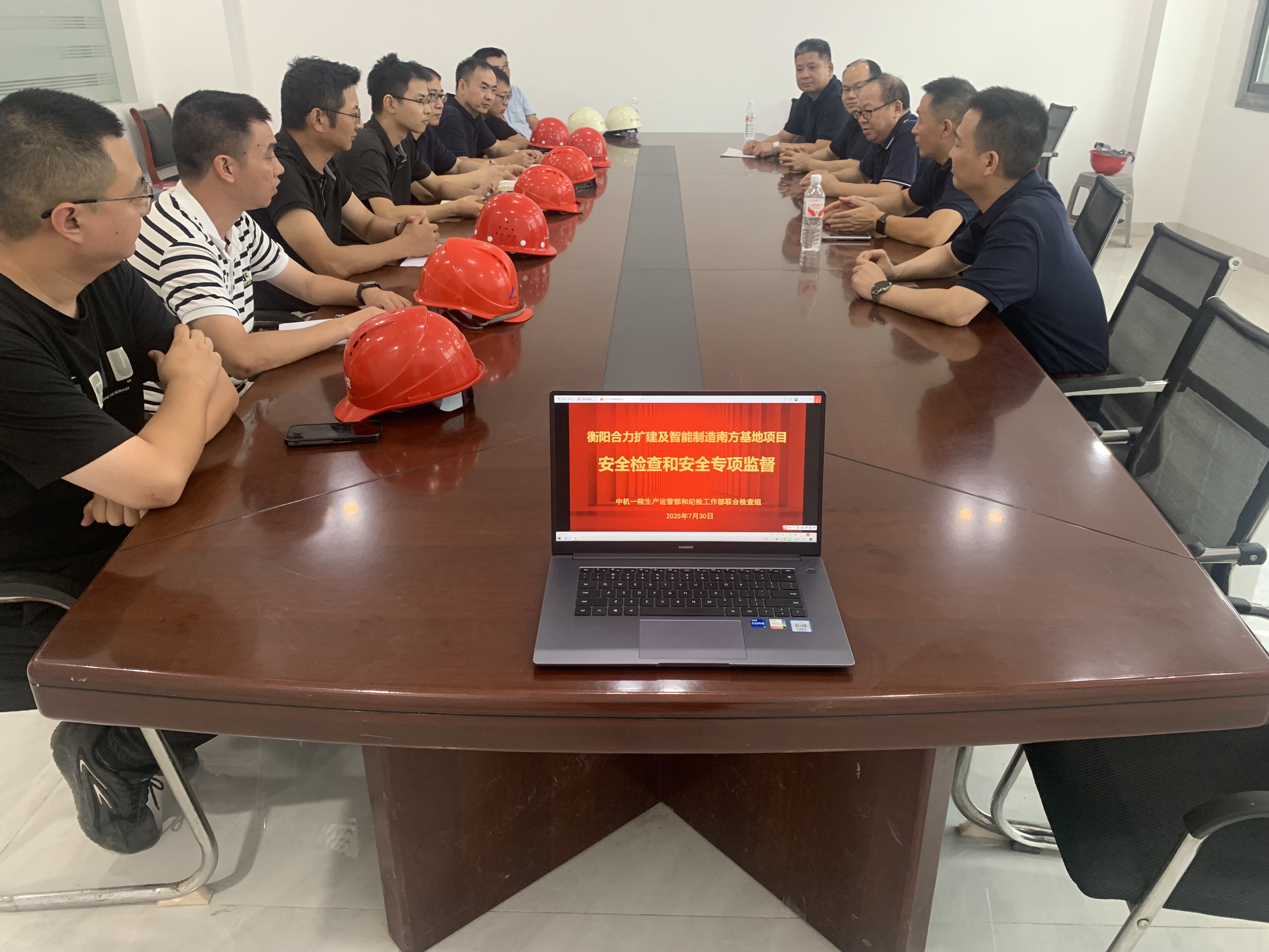 bbin·宝盈(中国集团)官方网站