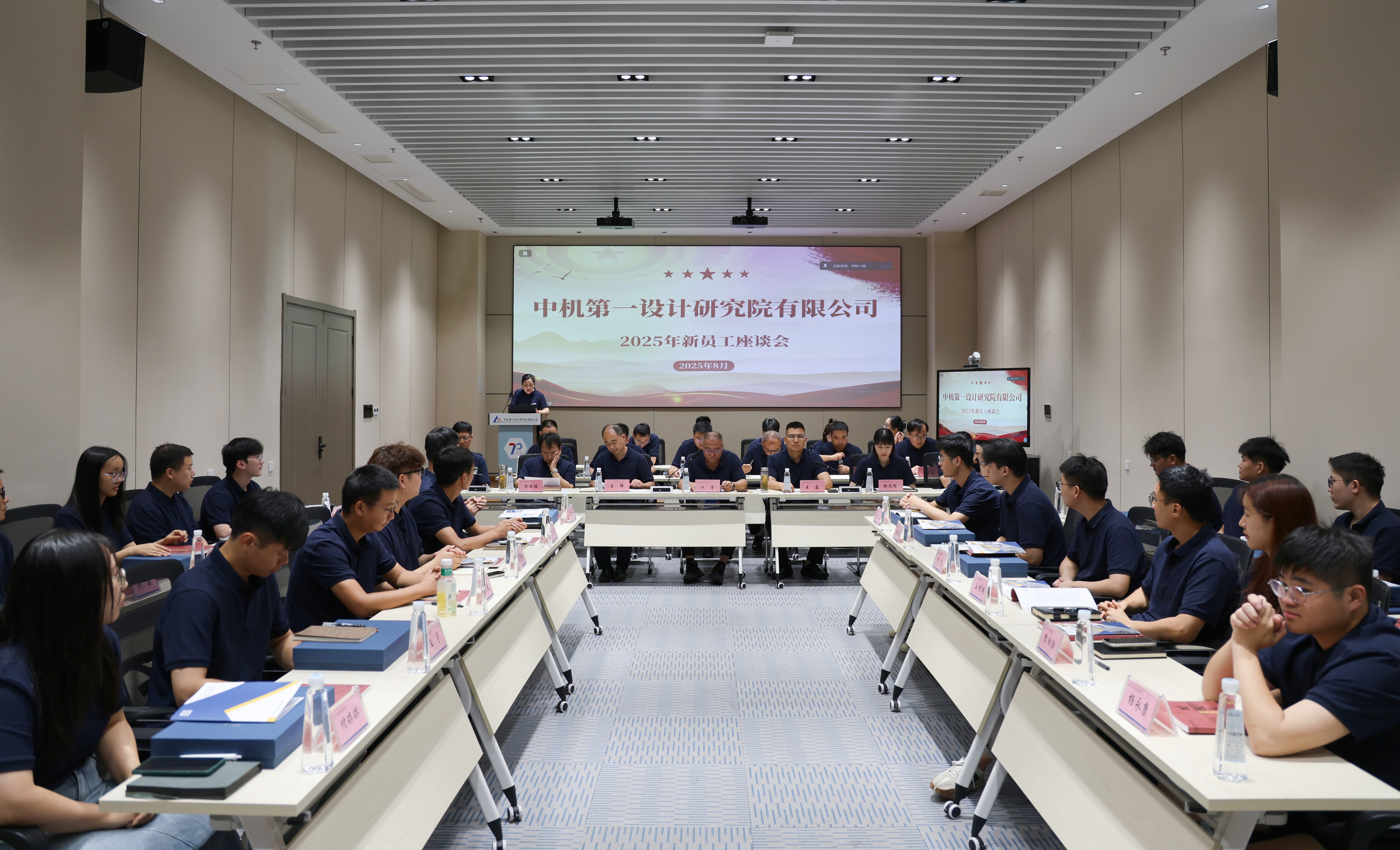 bbin·宝盈(中国集团)官方网站