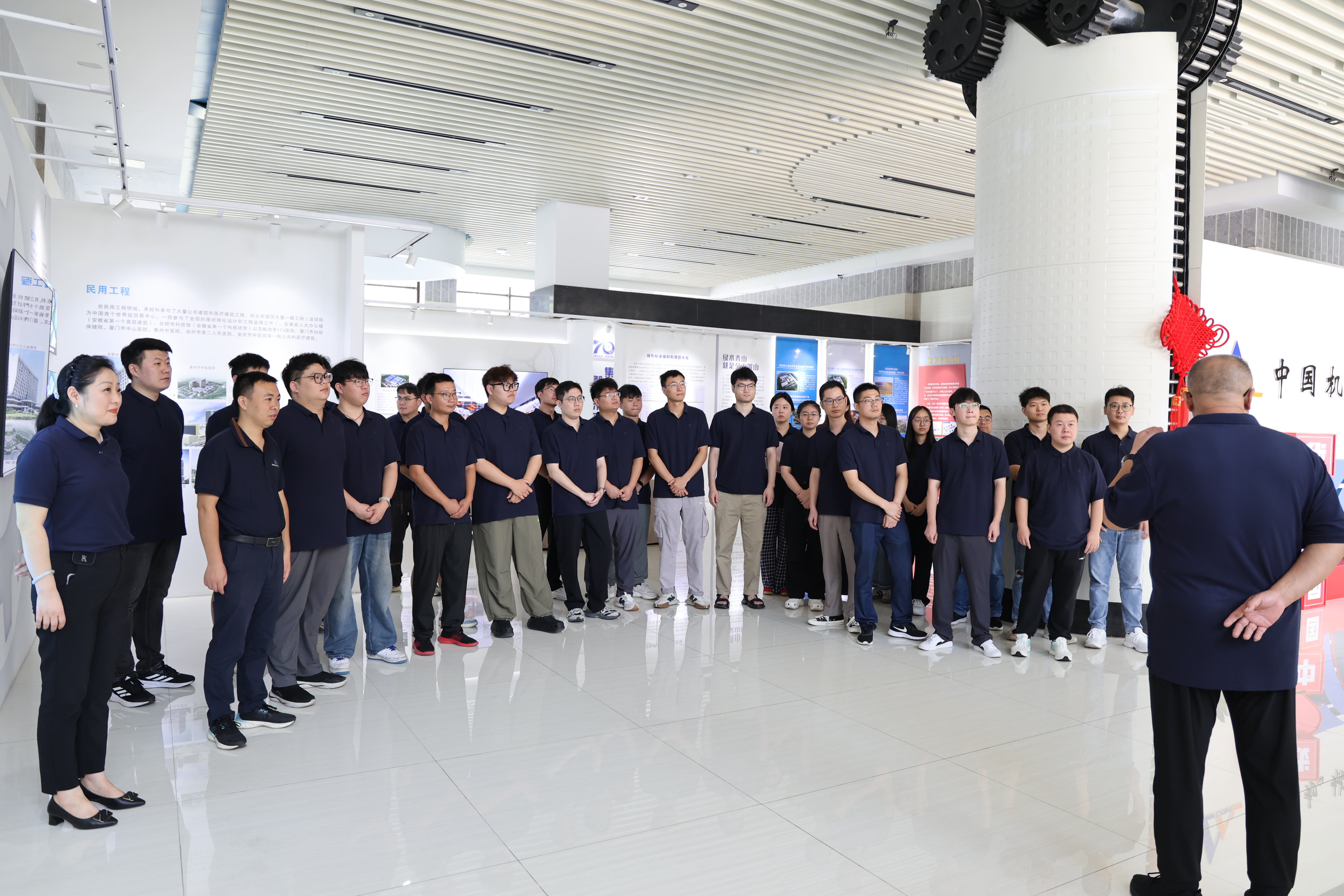 bbin·宝盈(中国集团)官方网站