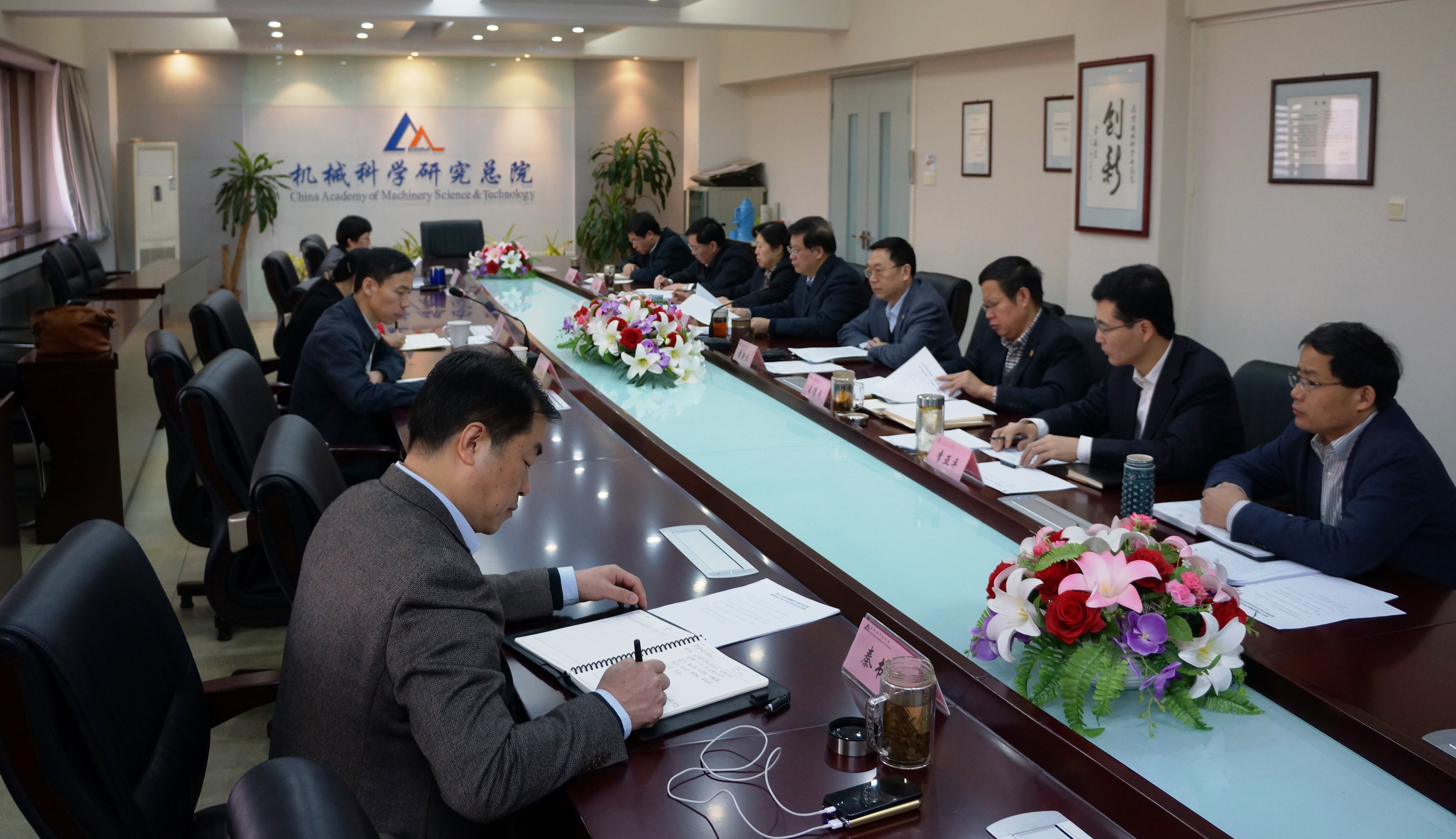 bbin·宝盈(中国集团)官方网站