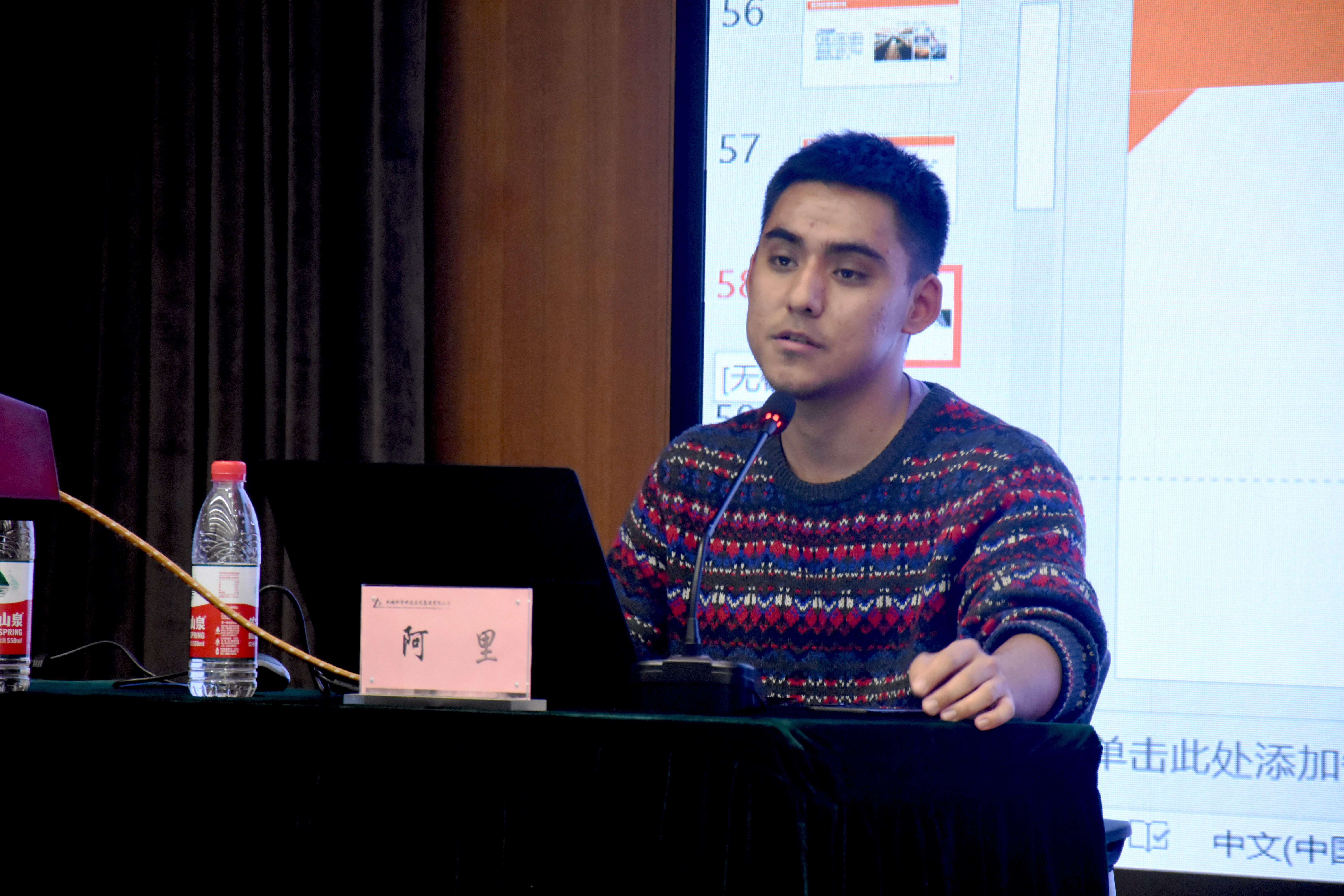 bbin·宝盈(中国集团)官方网站