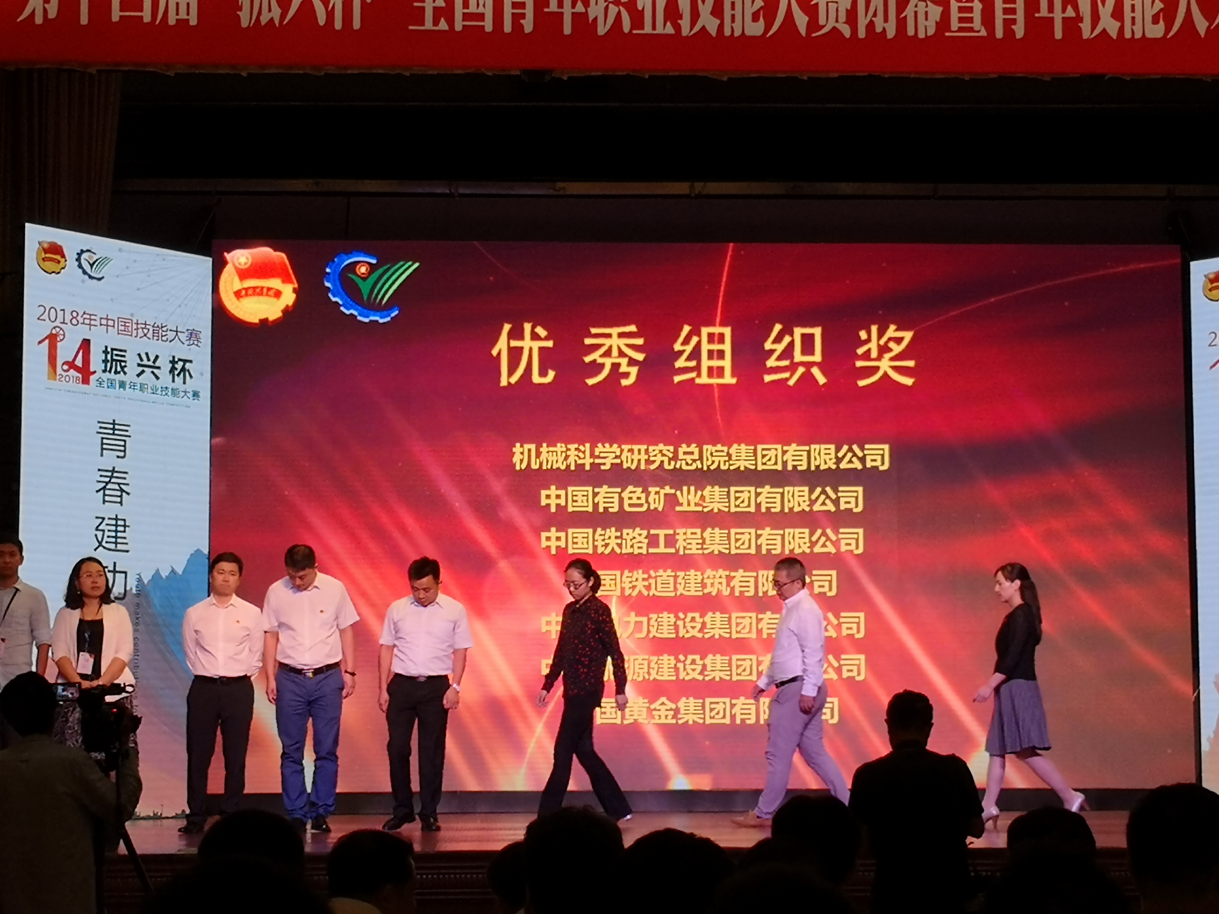 bbin·宝盈(中国集团)官方网站