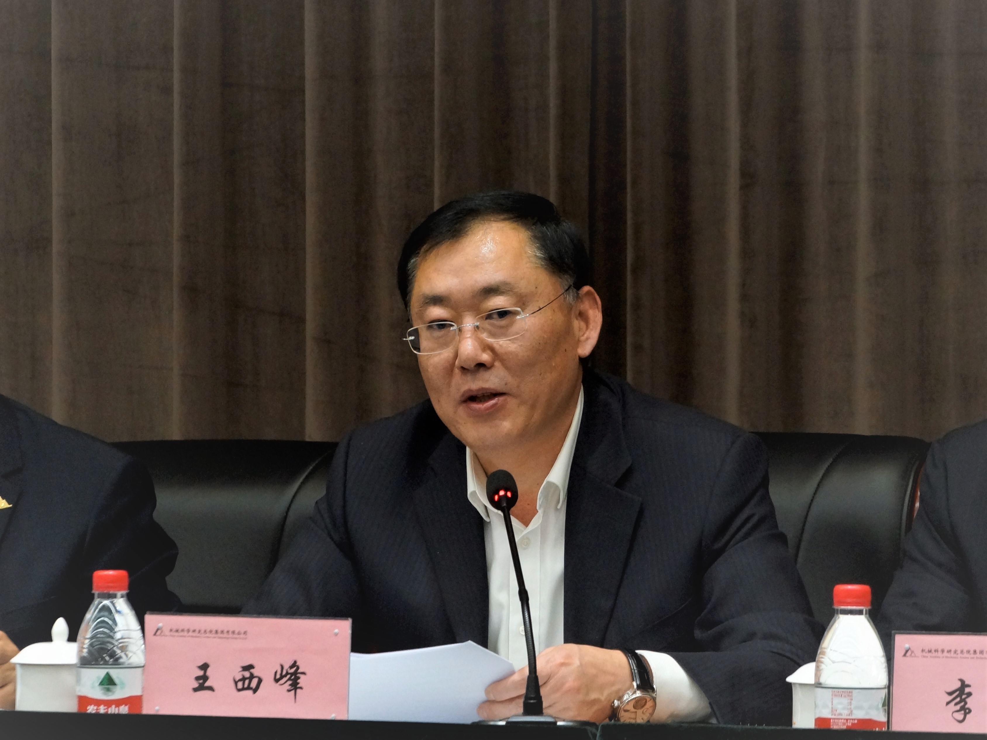 bbin·宝盈(中国集团)官方网站