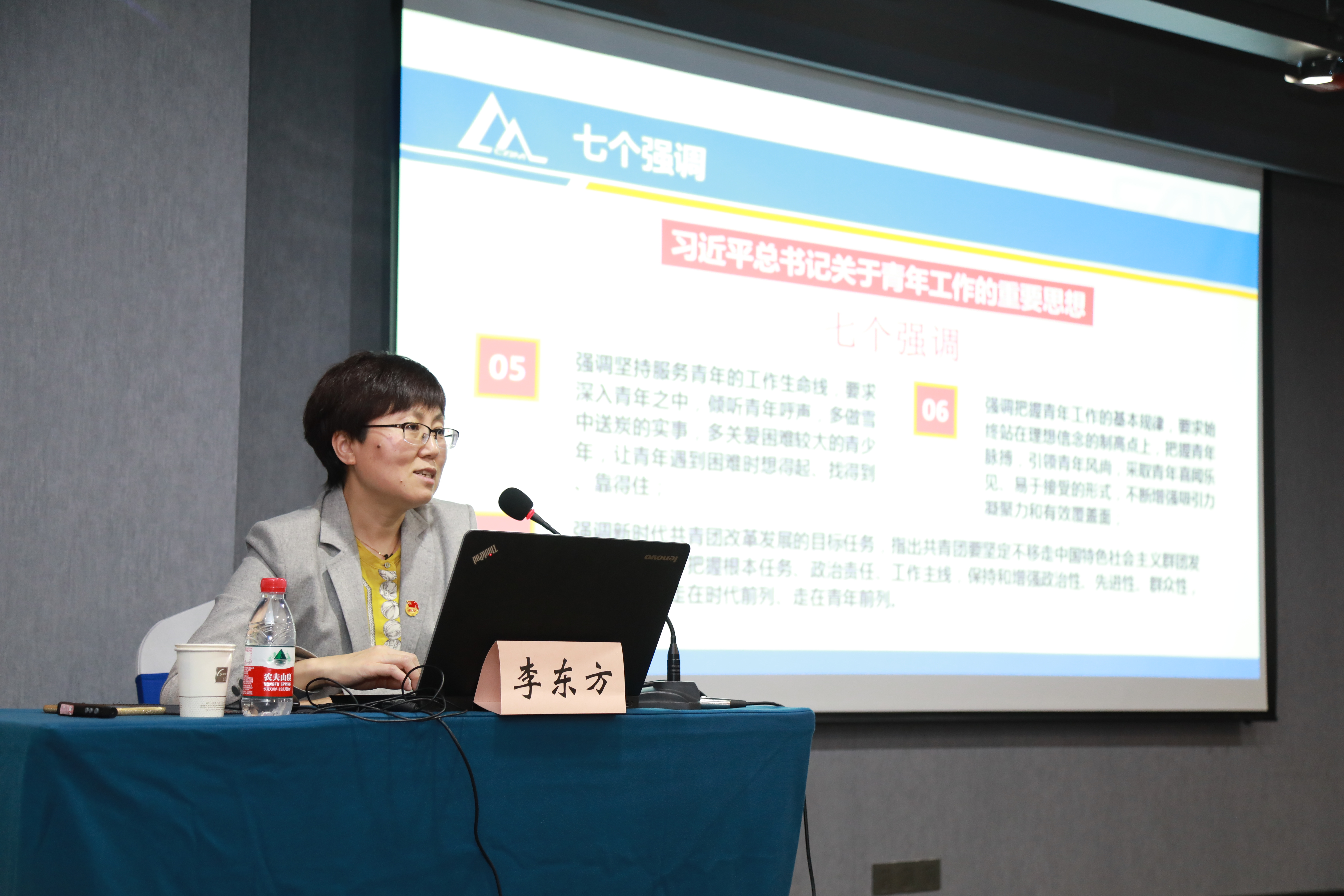 bbin·宝盈(中国集团)官方网站