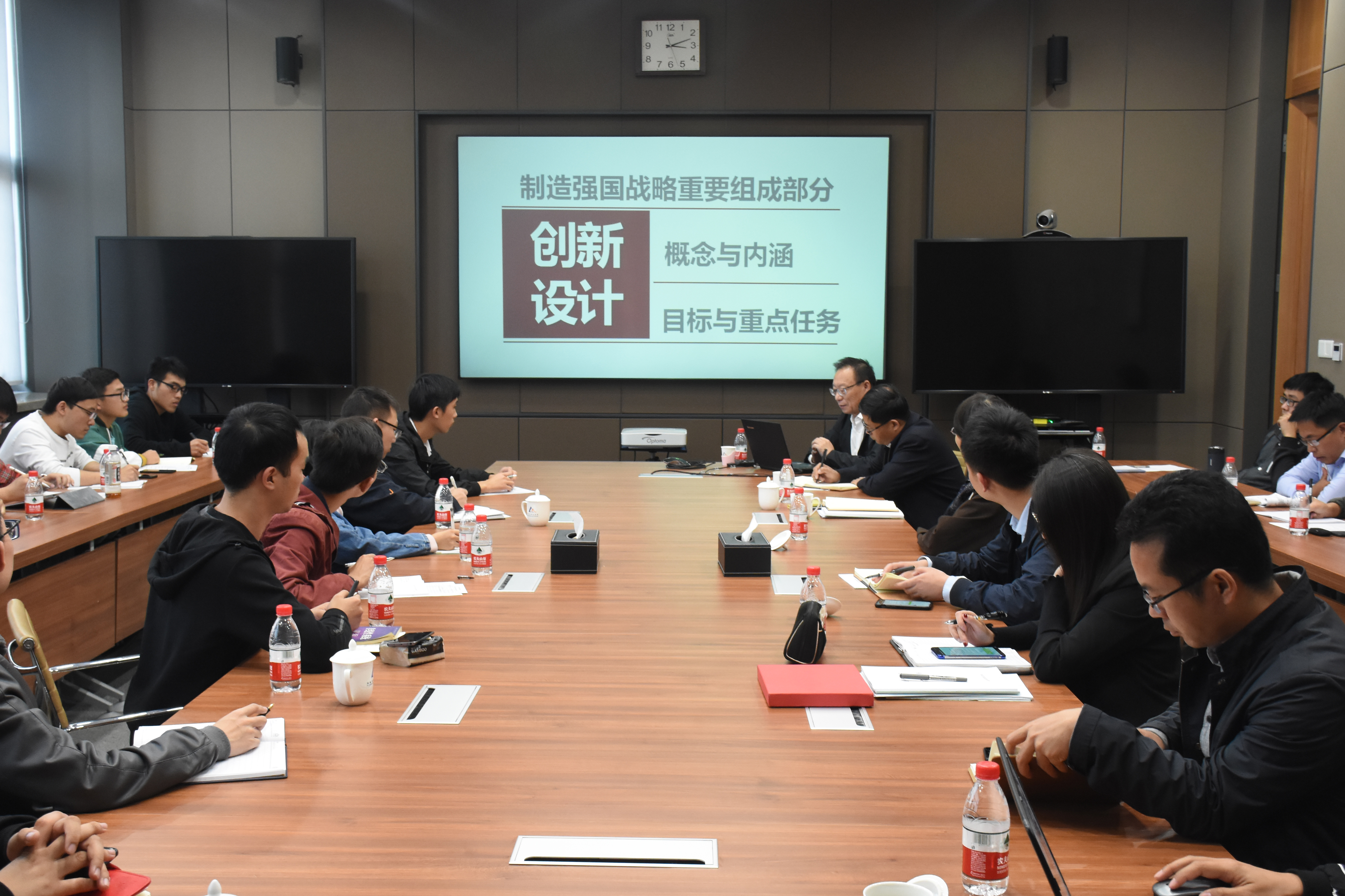 bbin·宝盈(中国集团)官方网站