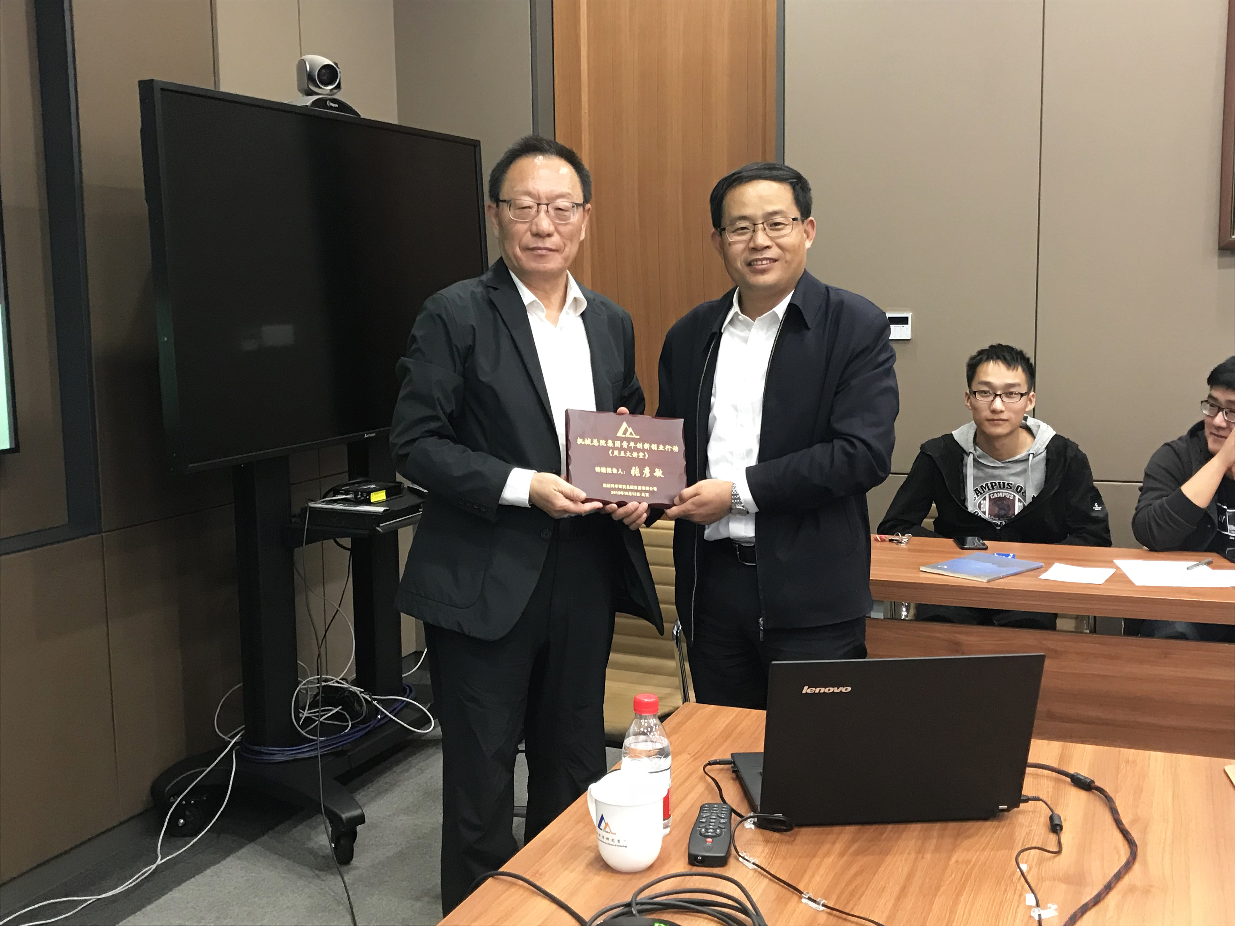 bbin·宝盈(中国集团)官方网站