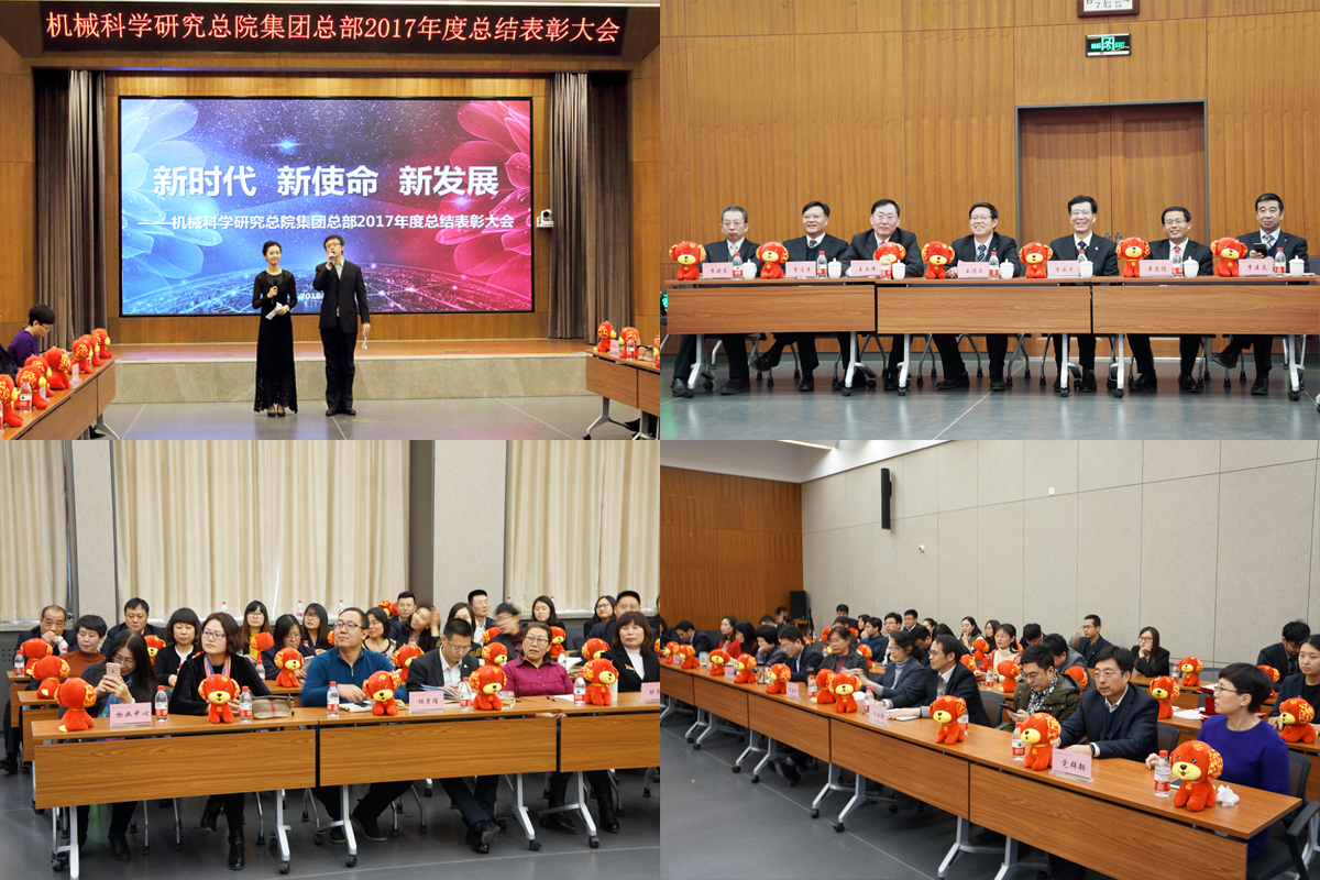 bbin·宝盈(中国集团)官方网站