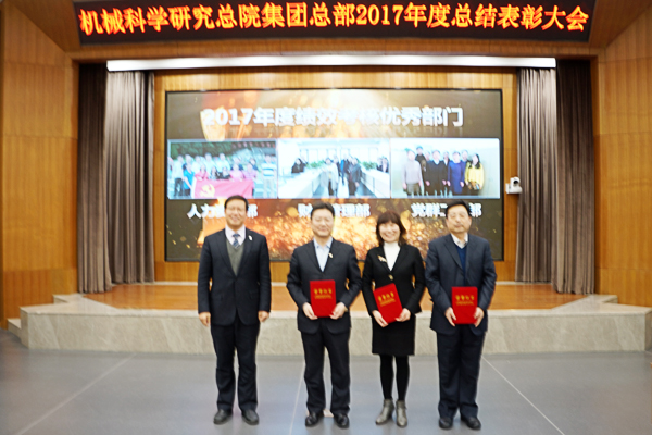 bbin·宝盈(中国集团)官方网站