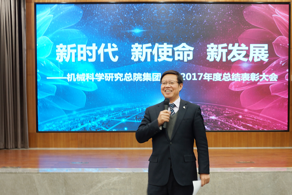 bbin·宝盈(中国集团)官方网站